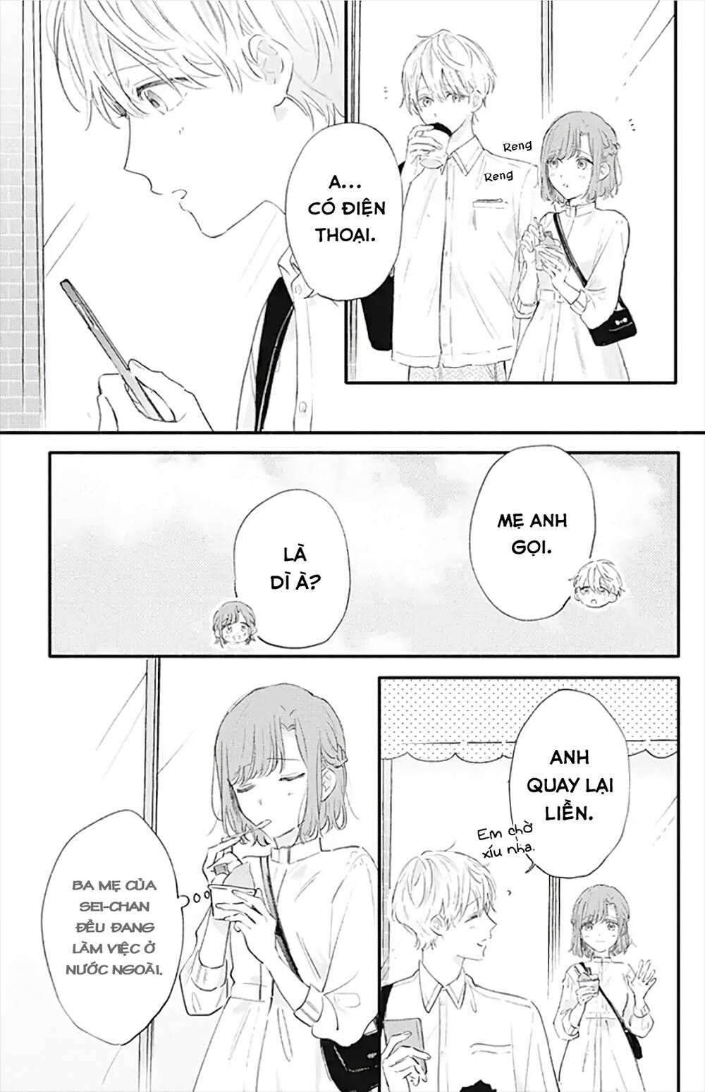 Sei-chan, your love is too much!: Chapter 24