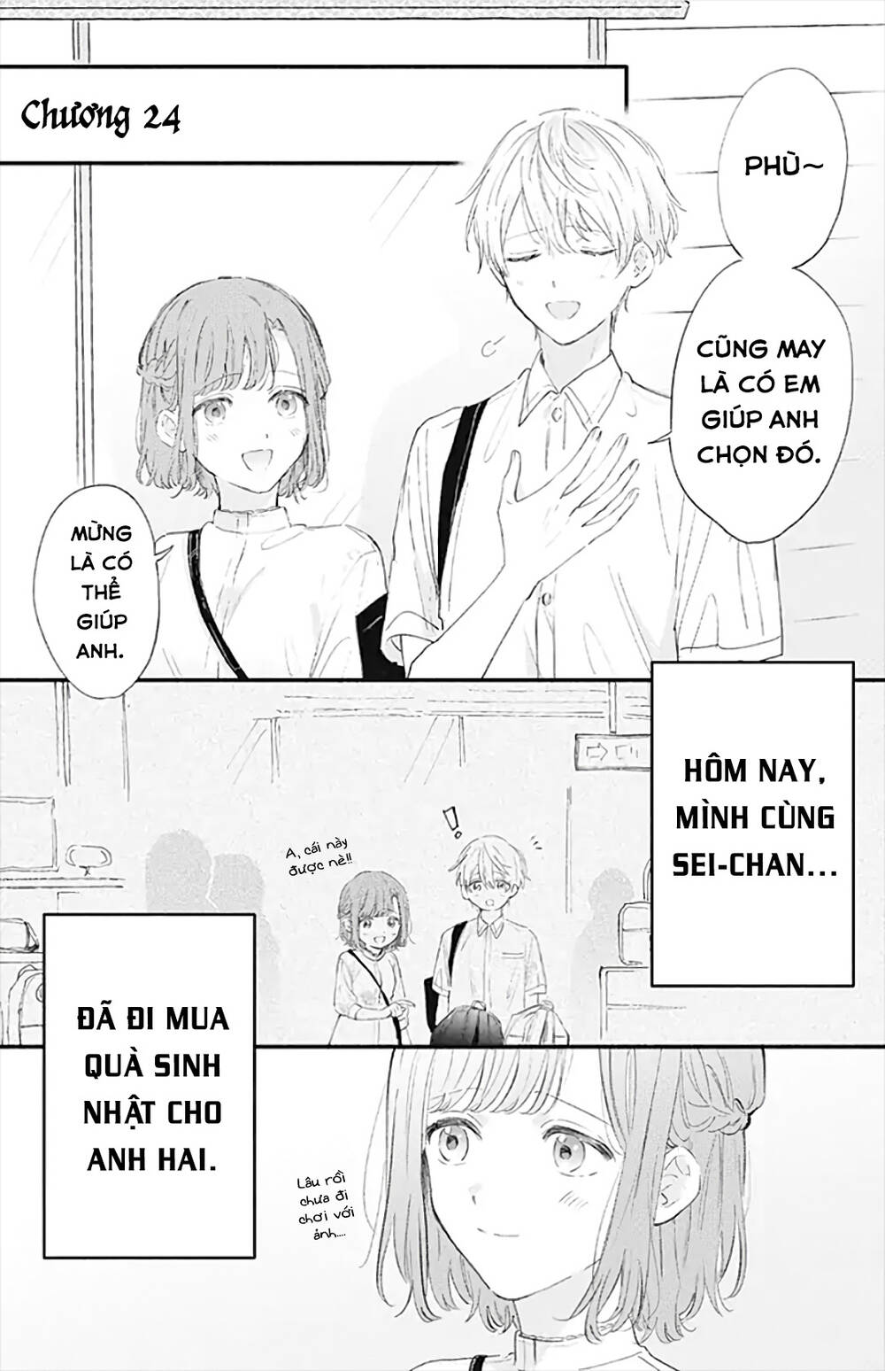 Sei-chan, your love is too much!: Chapter 24