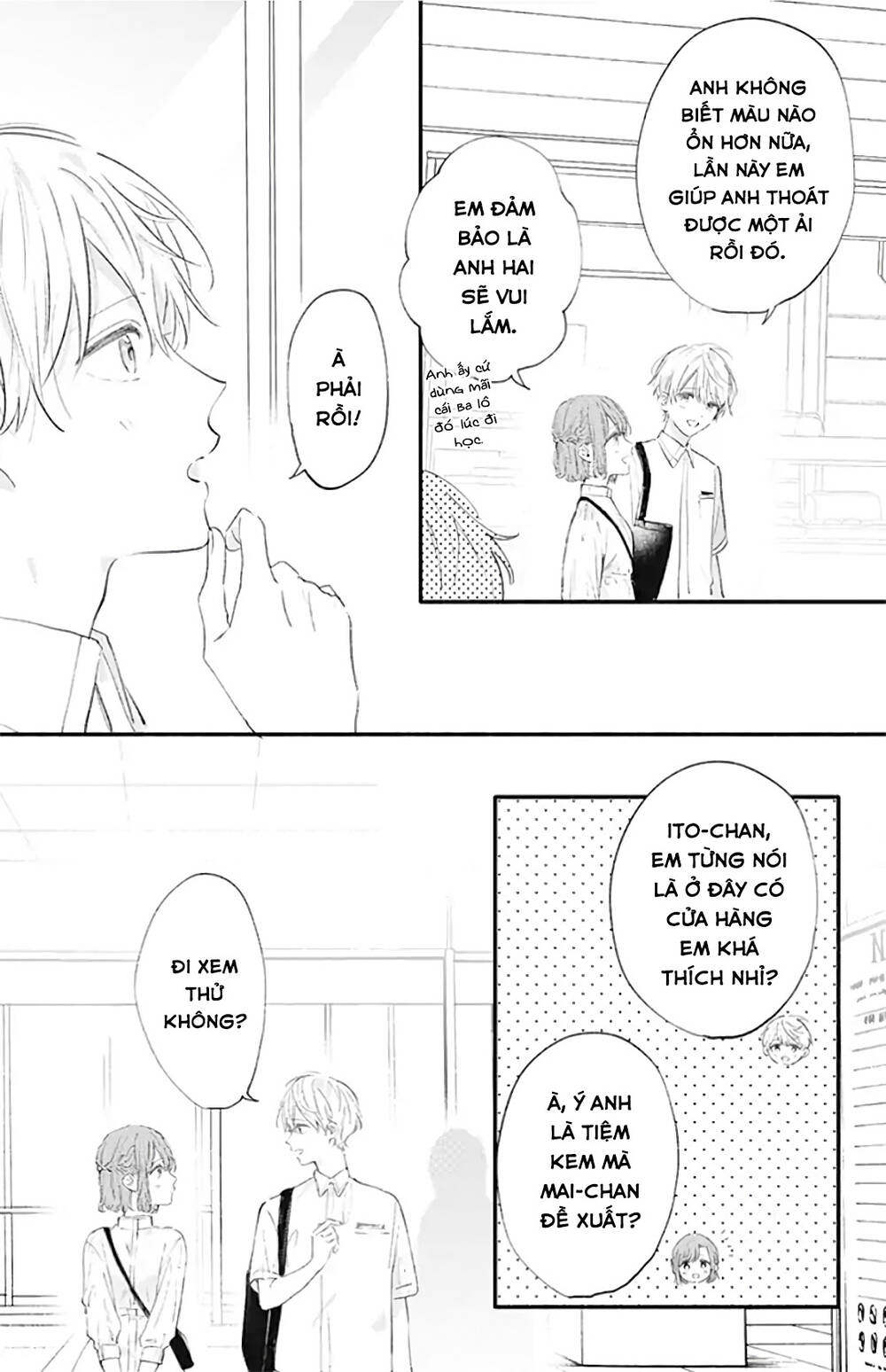 Sei-chan, your love is too much!: Chapter 24