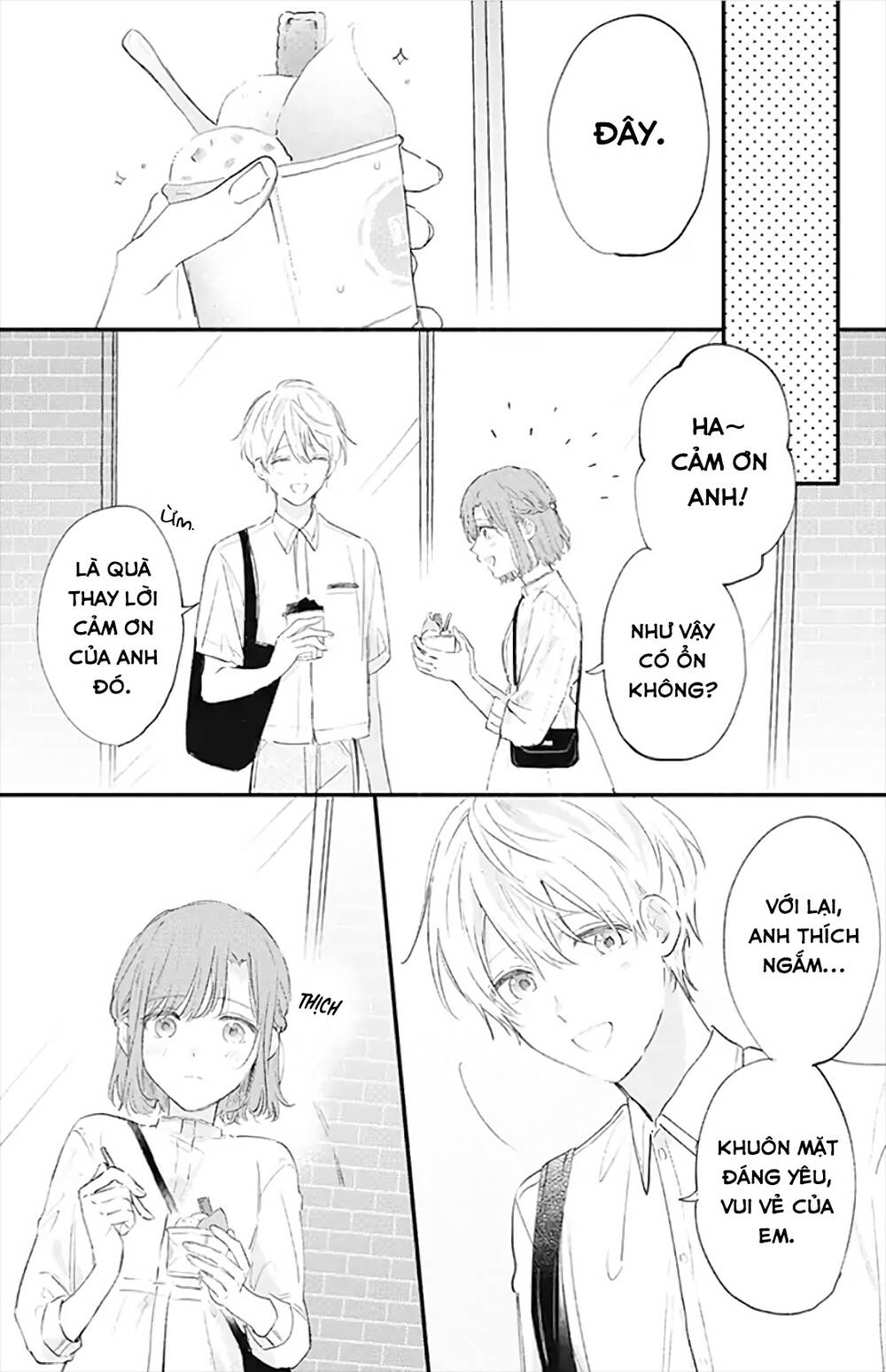 Sei-chan, your love is too much!: Chapter 24