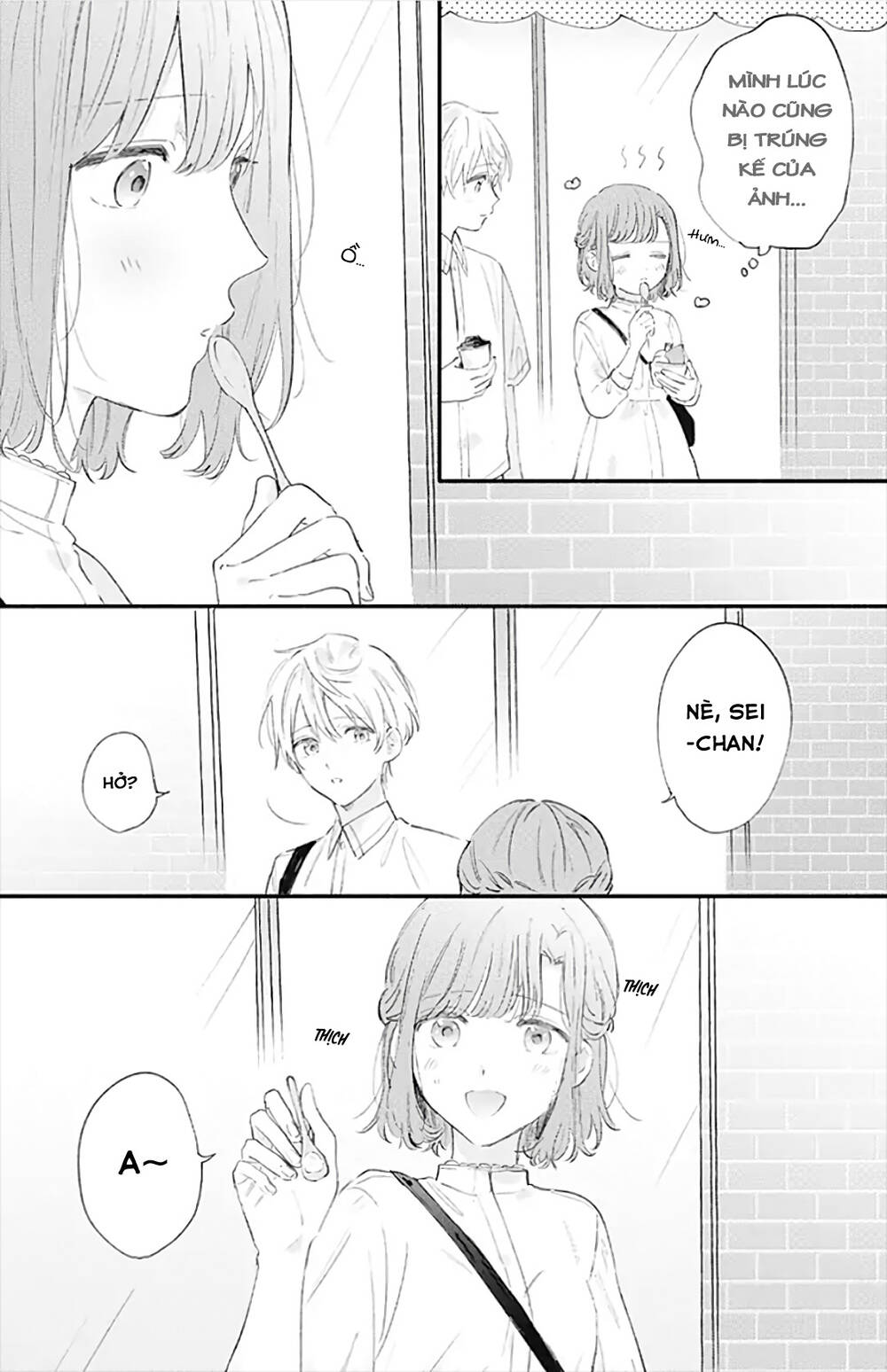 Sei-chan, your love is too much!: Chapter 24