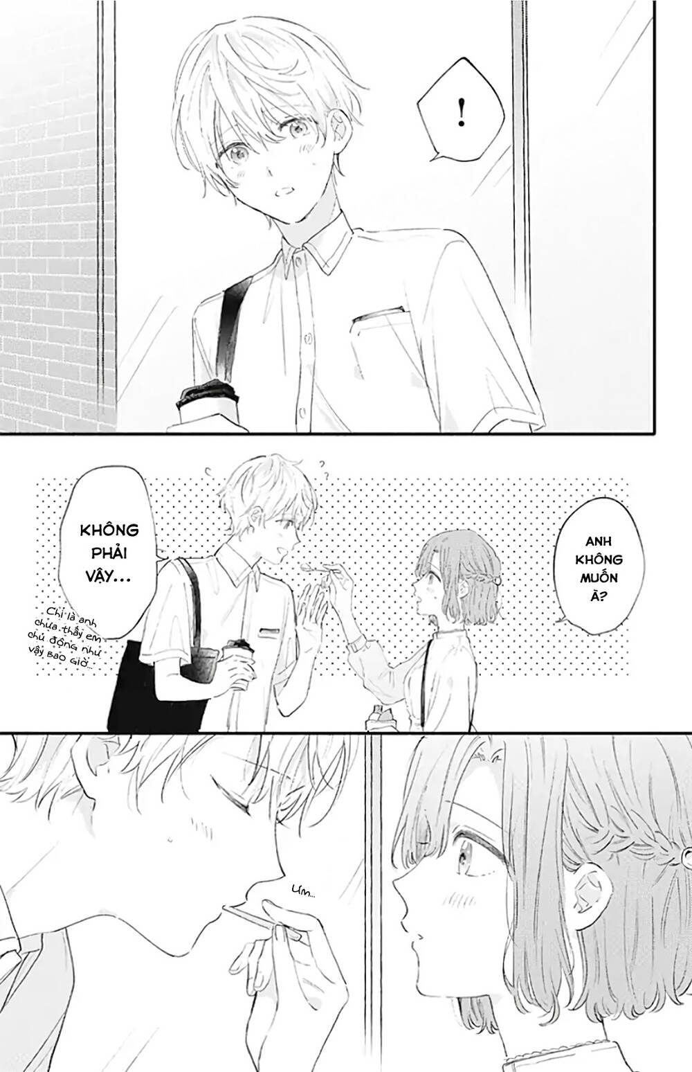 Sei-chan, your love is too much!: Chapter 24