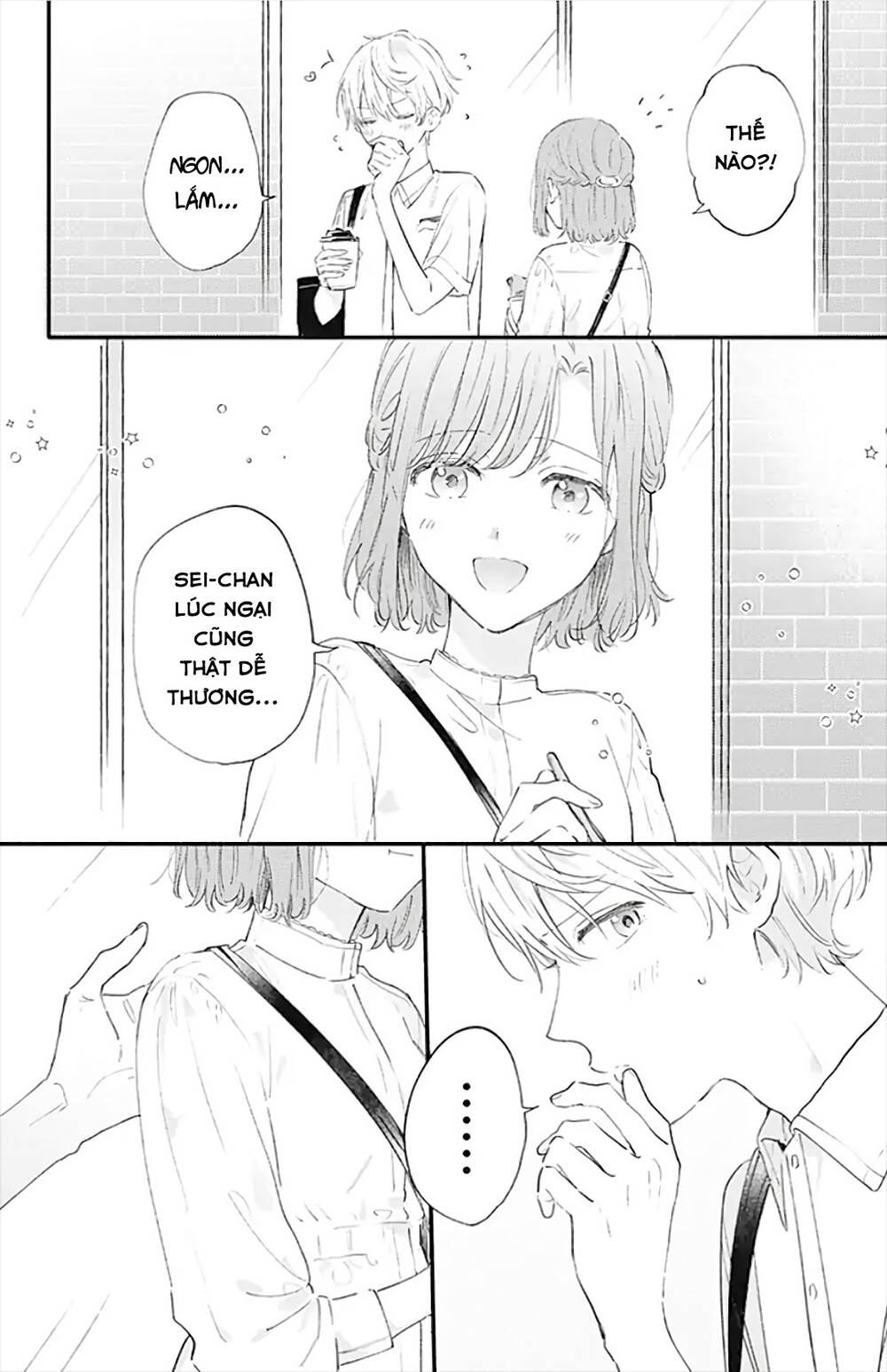 Sei-chan, your love is too much!: Chapter 24
