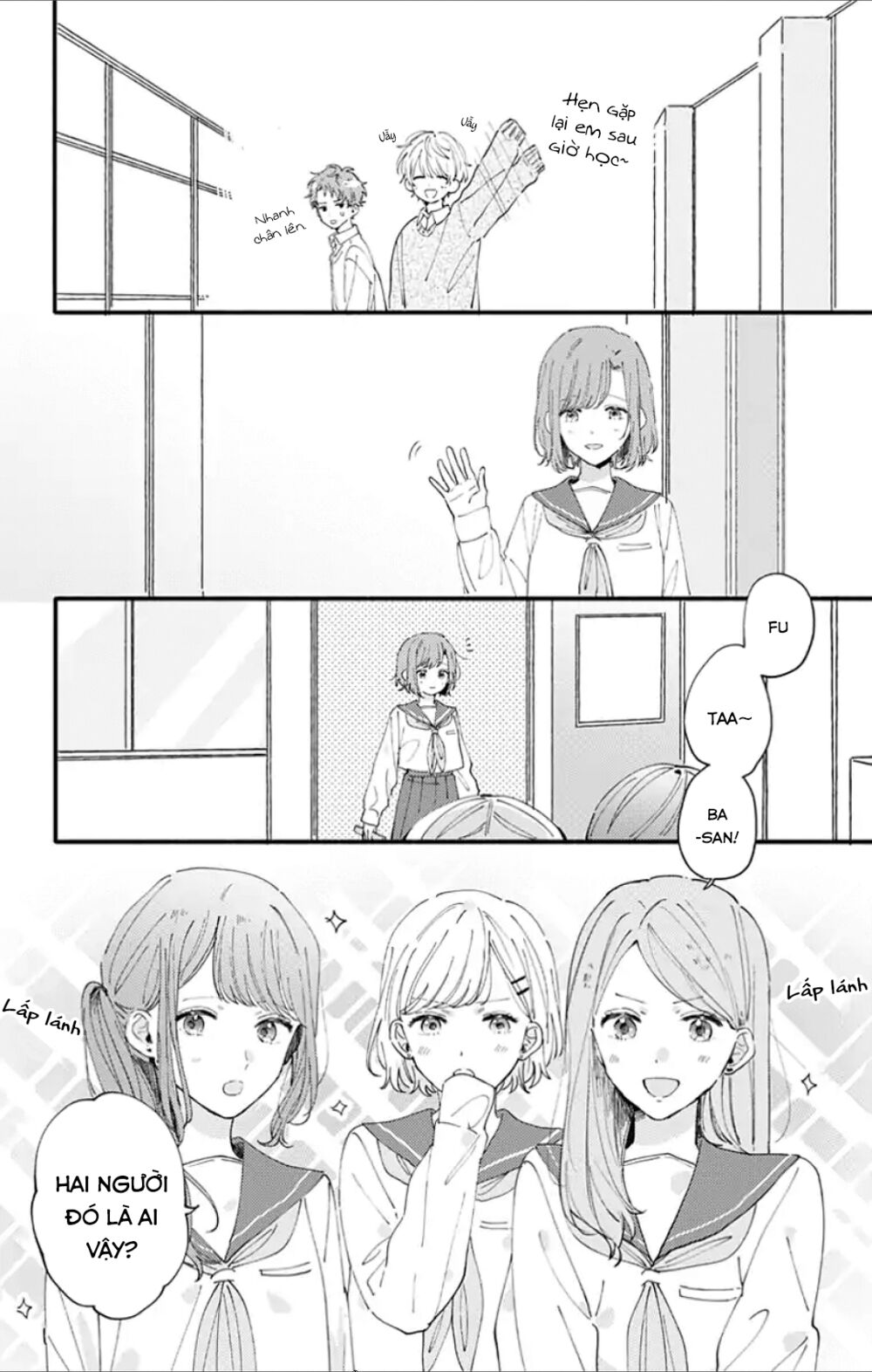Sei-chan, your love is too much!: Chapter 3