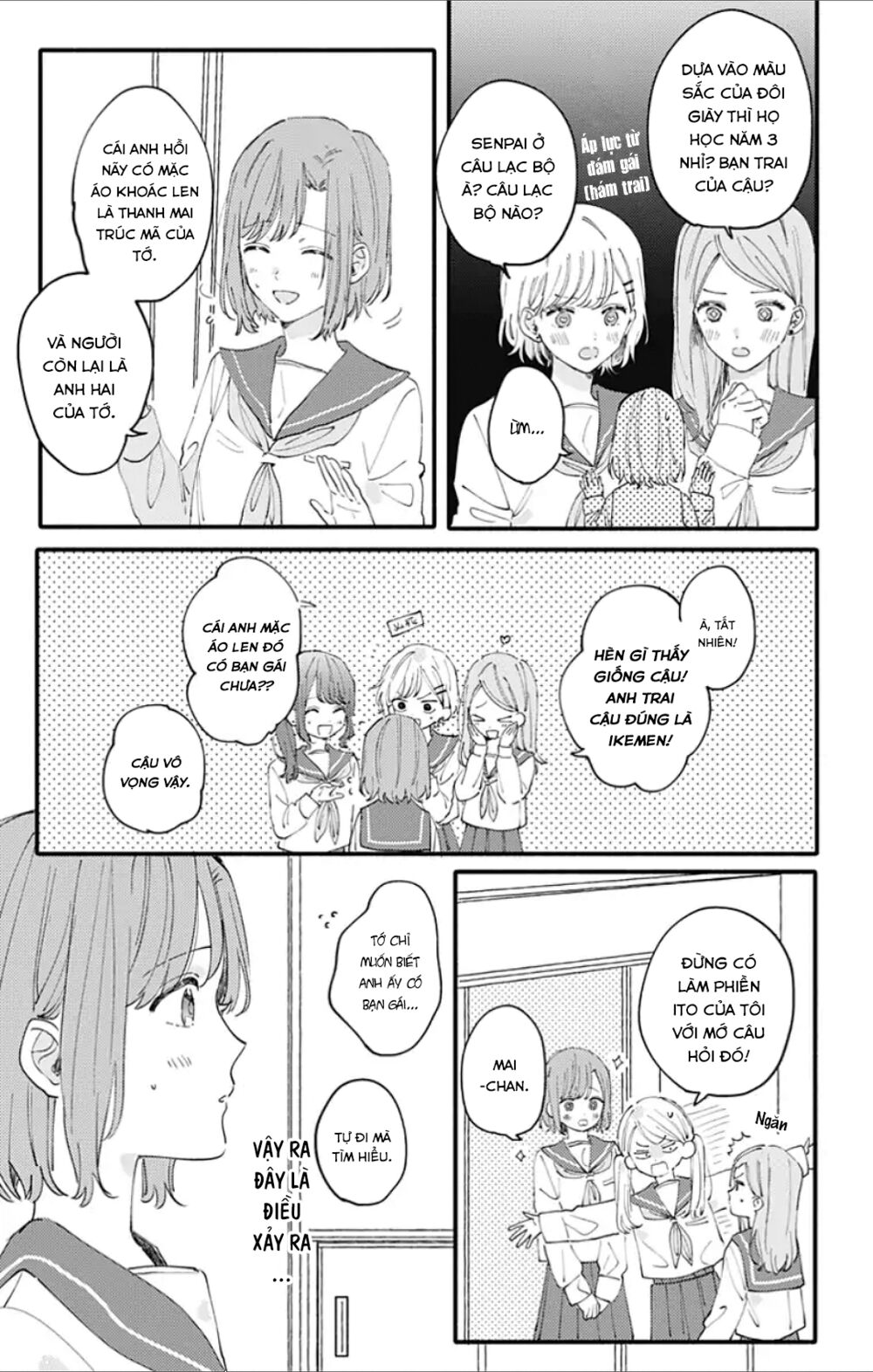 Sei-chan, your love is too much!: Chapter 3