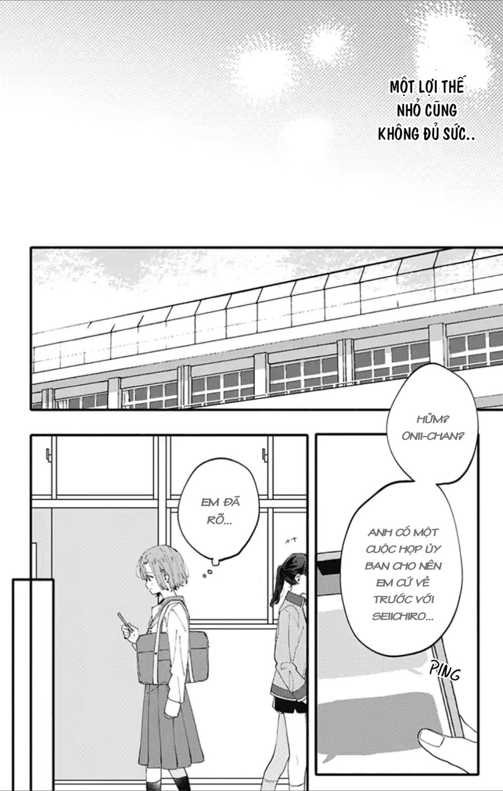 Sei-chan, your love is too much!: Chapter 3