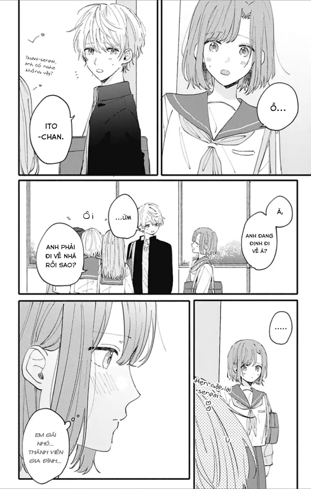 Sei-chan, your love is too much!: Chapter 3