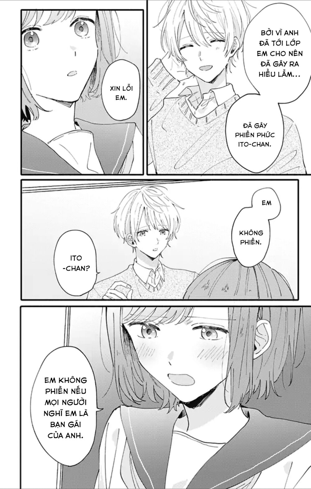 Sei-chan, your love is too much!: Chapter 3