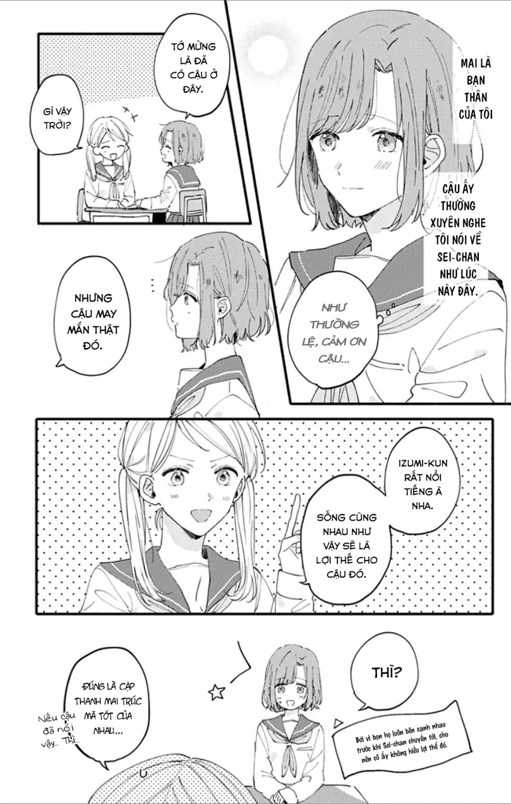 Sei-chan, your love is too much!: Chapter 3