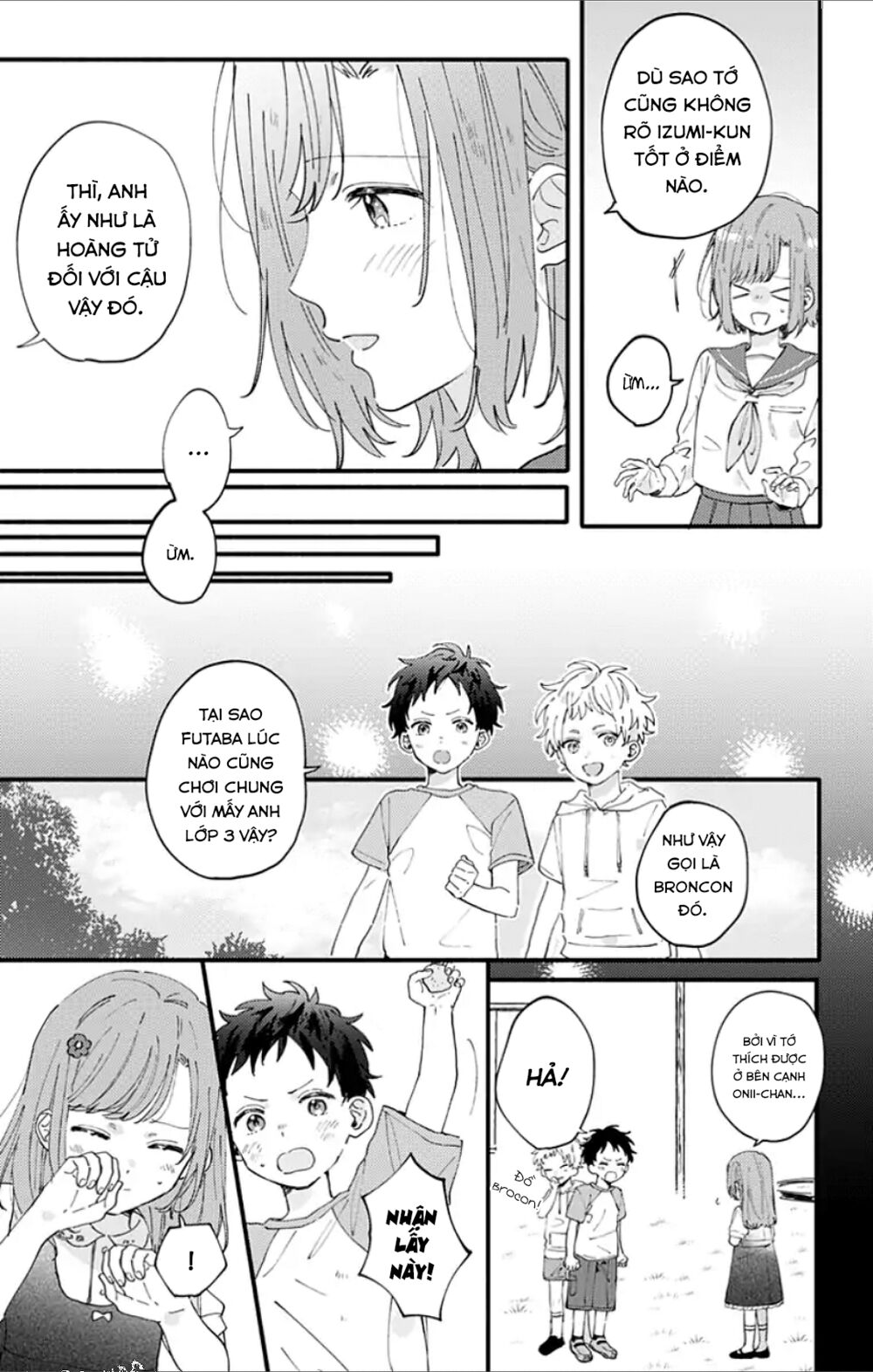 Sei-chan, your love is too much!: Chapter 3