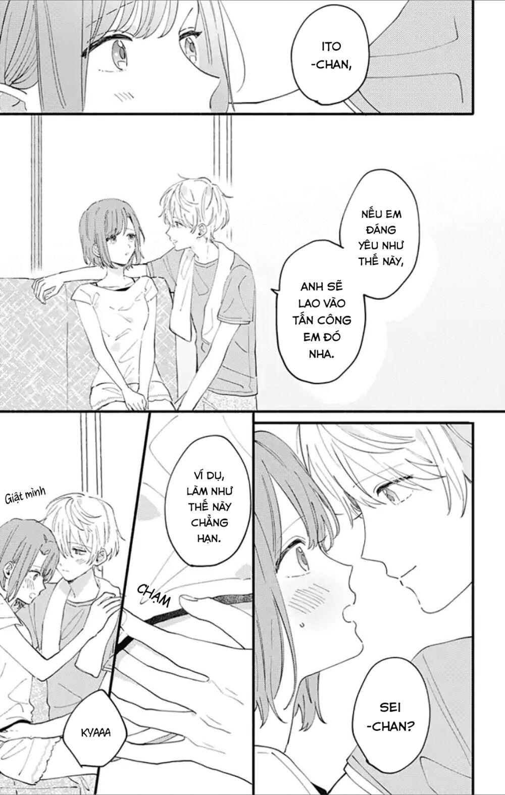 Sei-chan, your love is too much!: Chapter 4