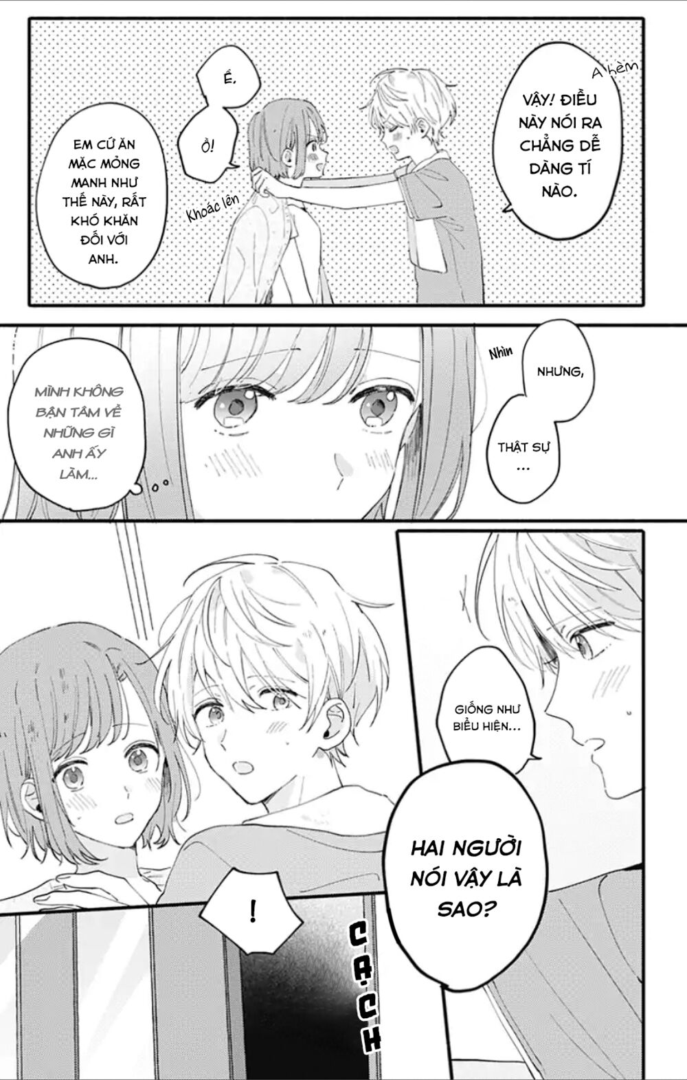 Sei-chan, your love is too much!: Chapter 4