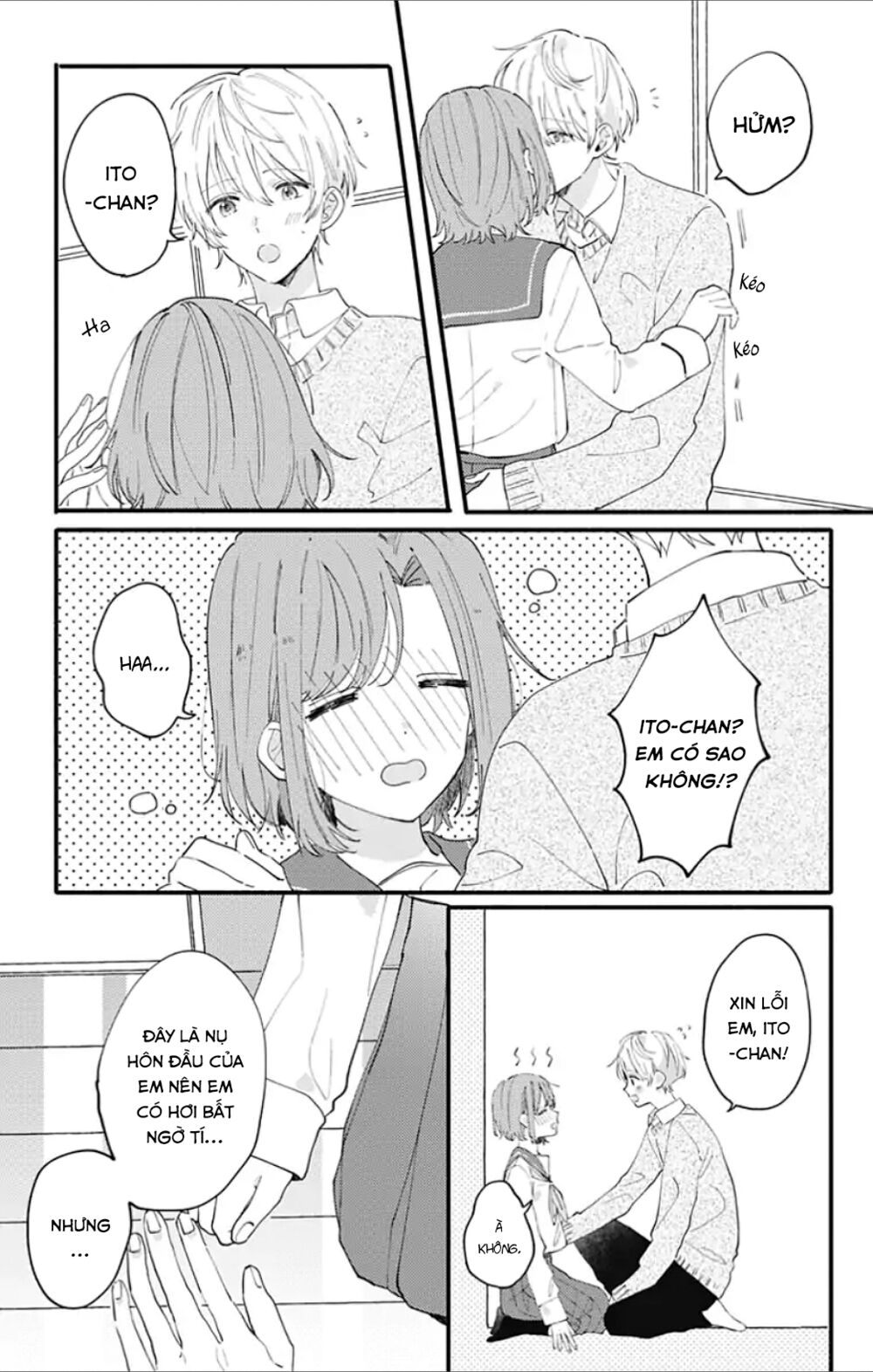 Sei-chan, your love is too much!: Chapter 4