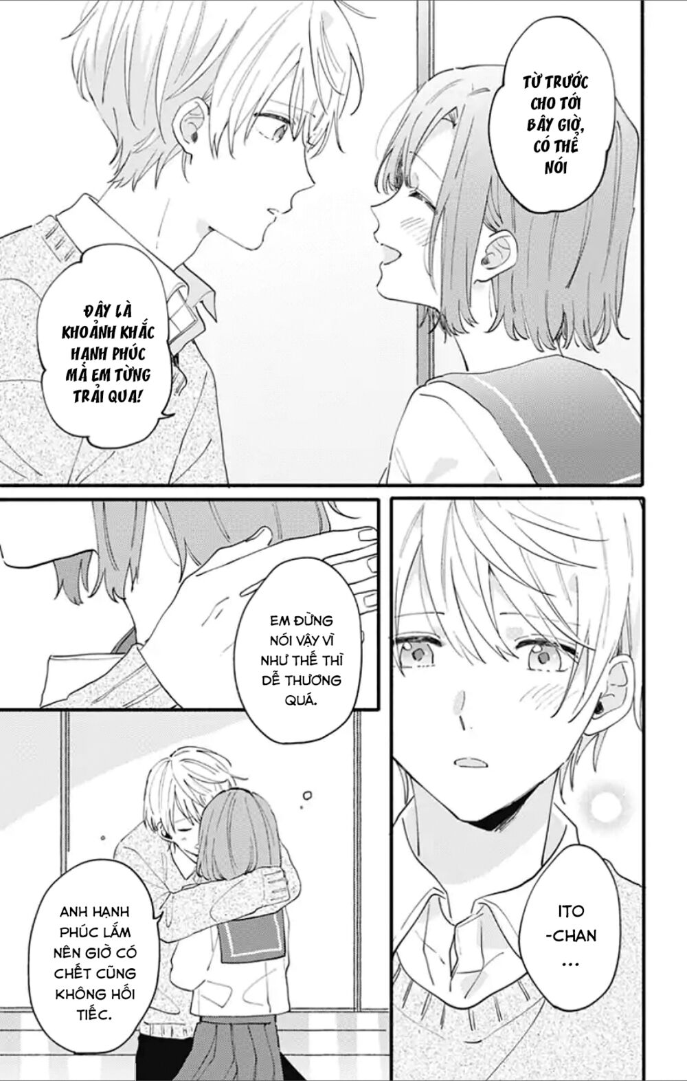 Sei-chan, your love is too much!: Chapter 4