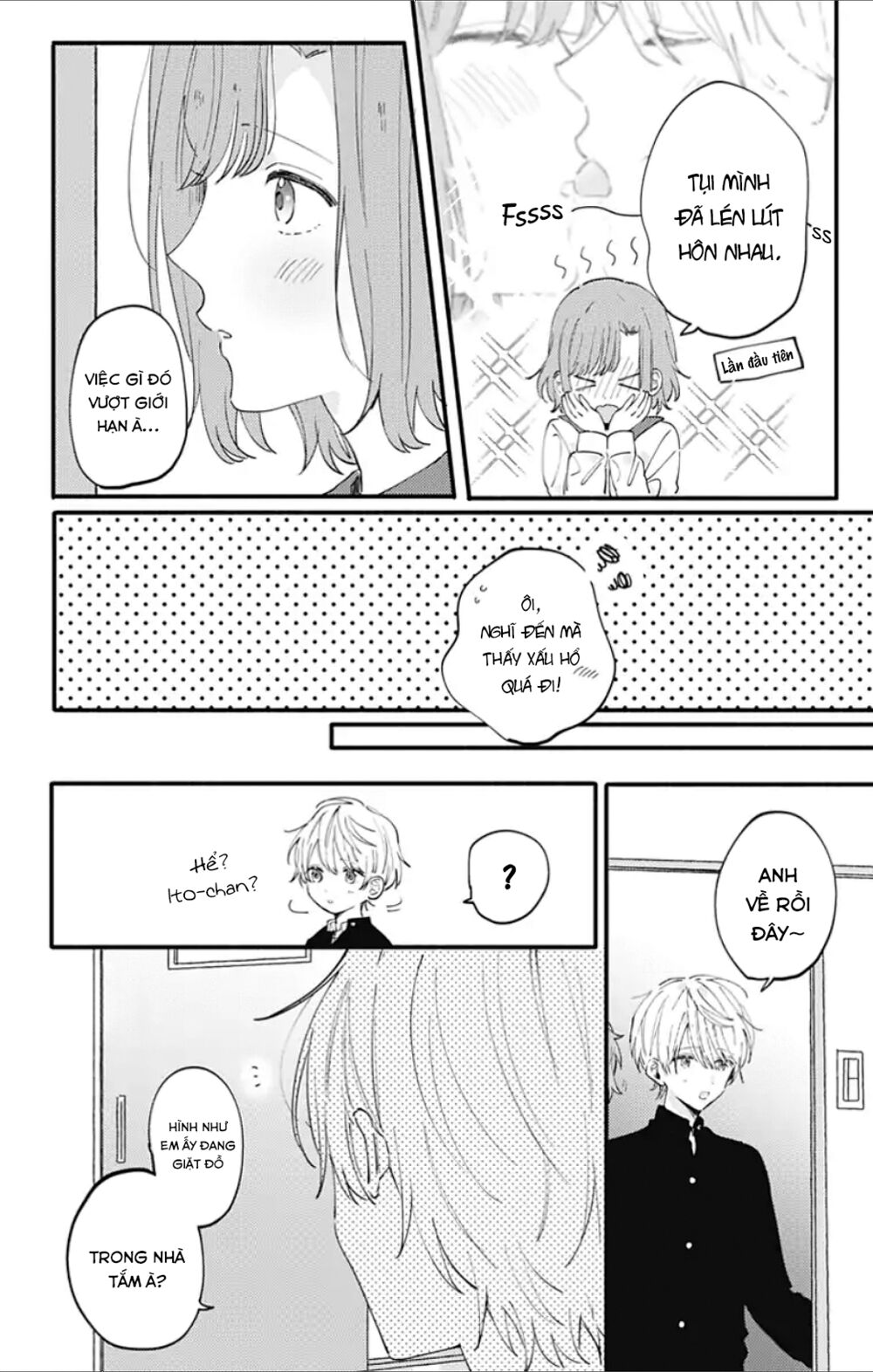 Sei-chan, your love is too much!: Chapter 5