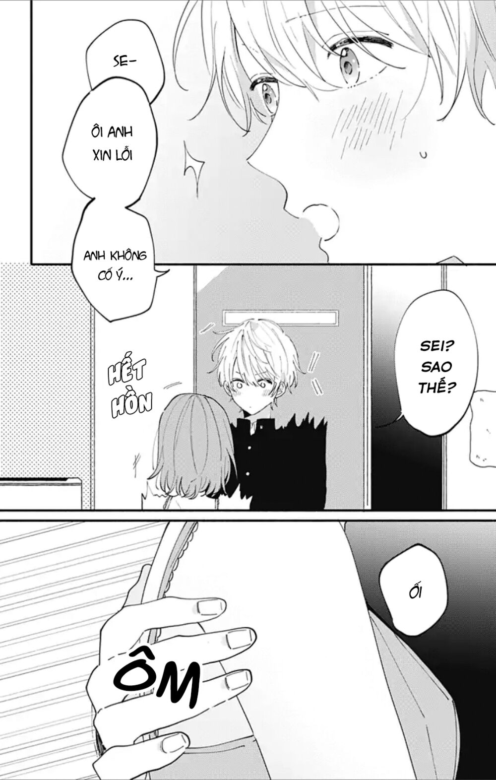 Sei-chan, your love is too much!: Chapter 5