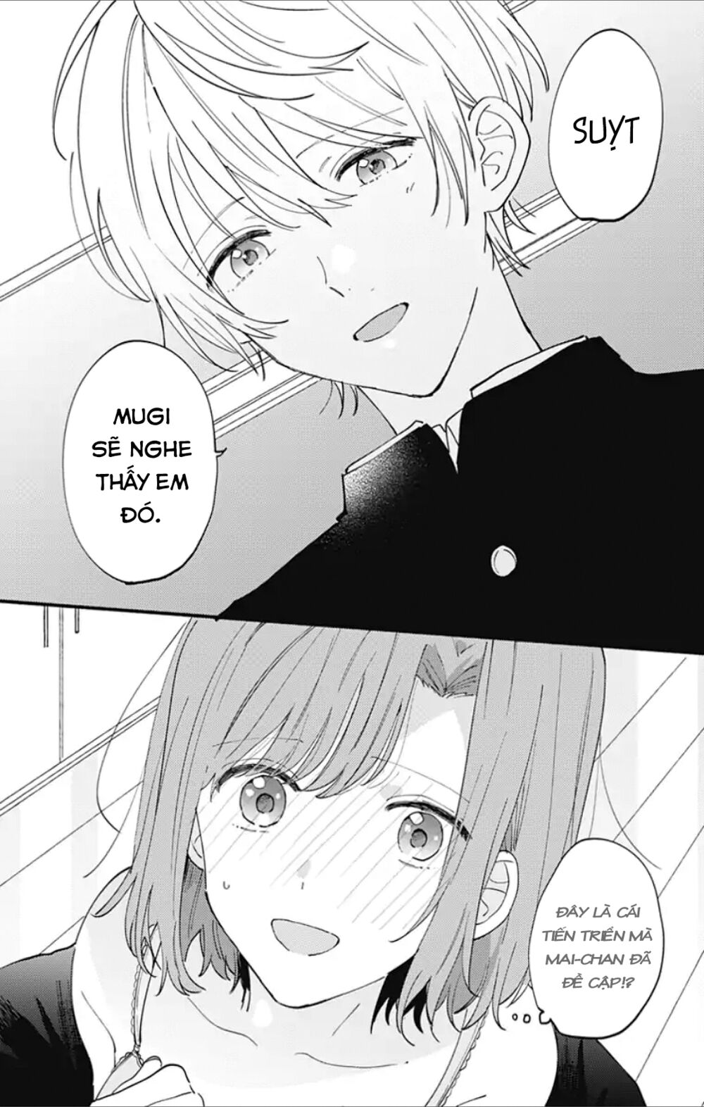 Sei-chan, your love is too much!: Chapter 5