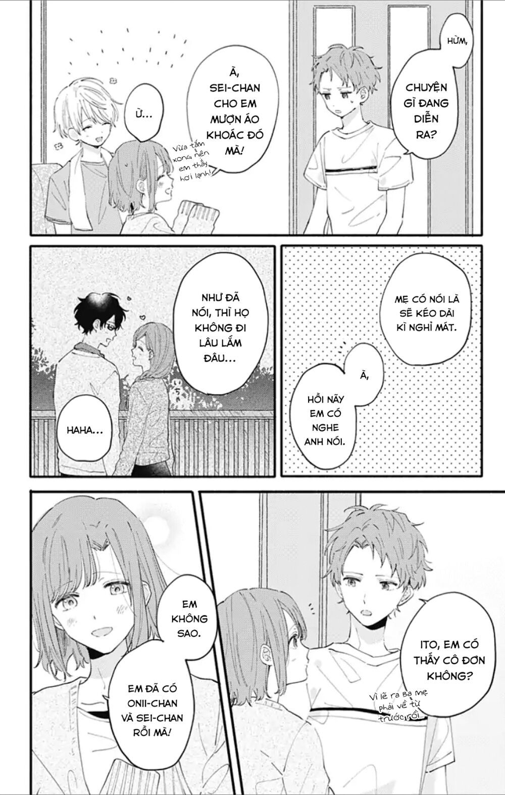 Sei-chan, your love is too much!: Chapter 5