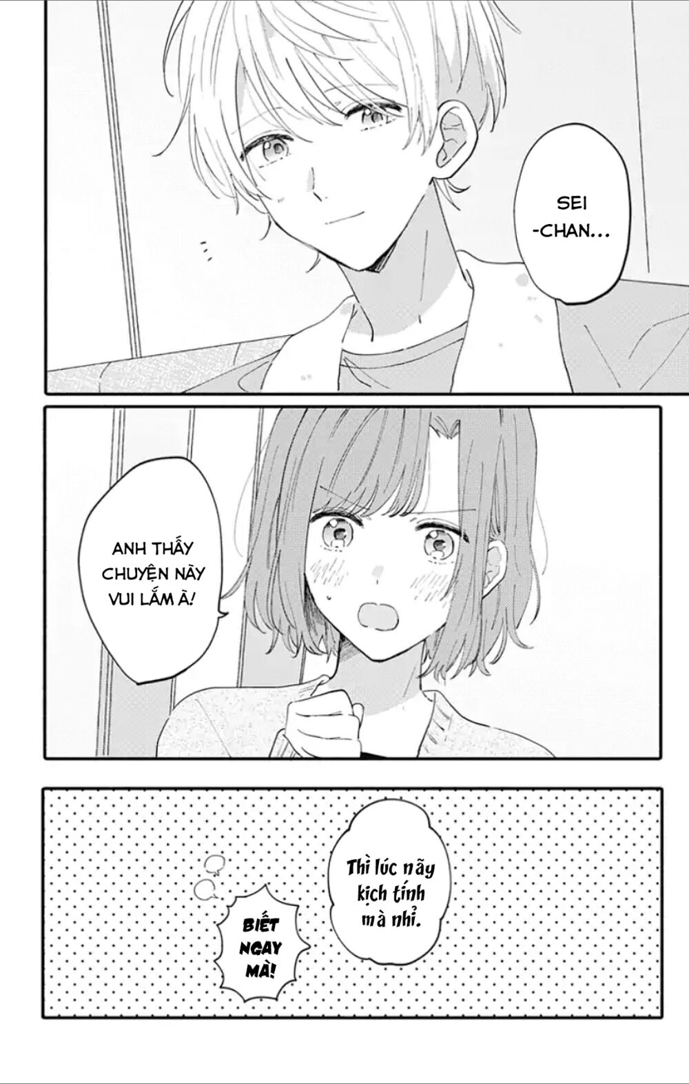 Sei-chan, your love is too much!: Chapter 5