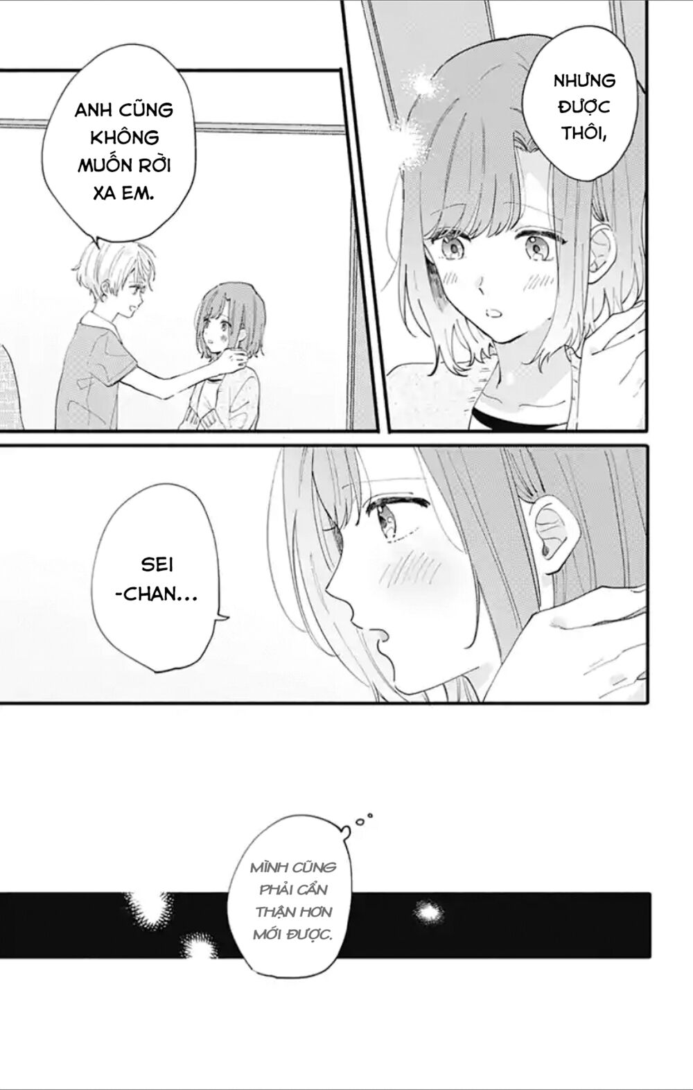 Sei-chan, your love is too much!: Chapter 5