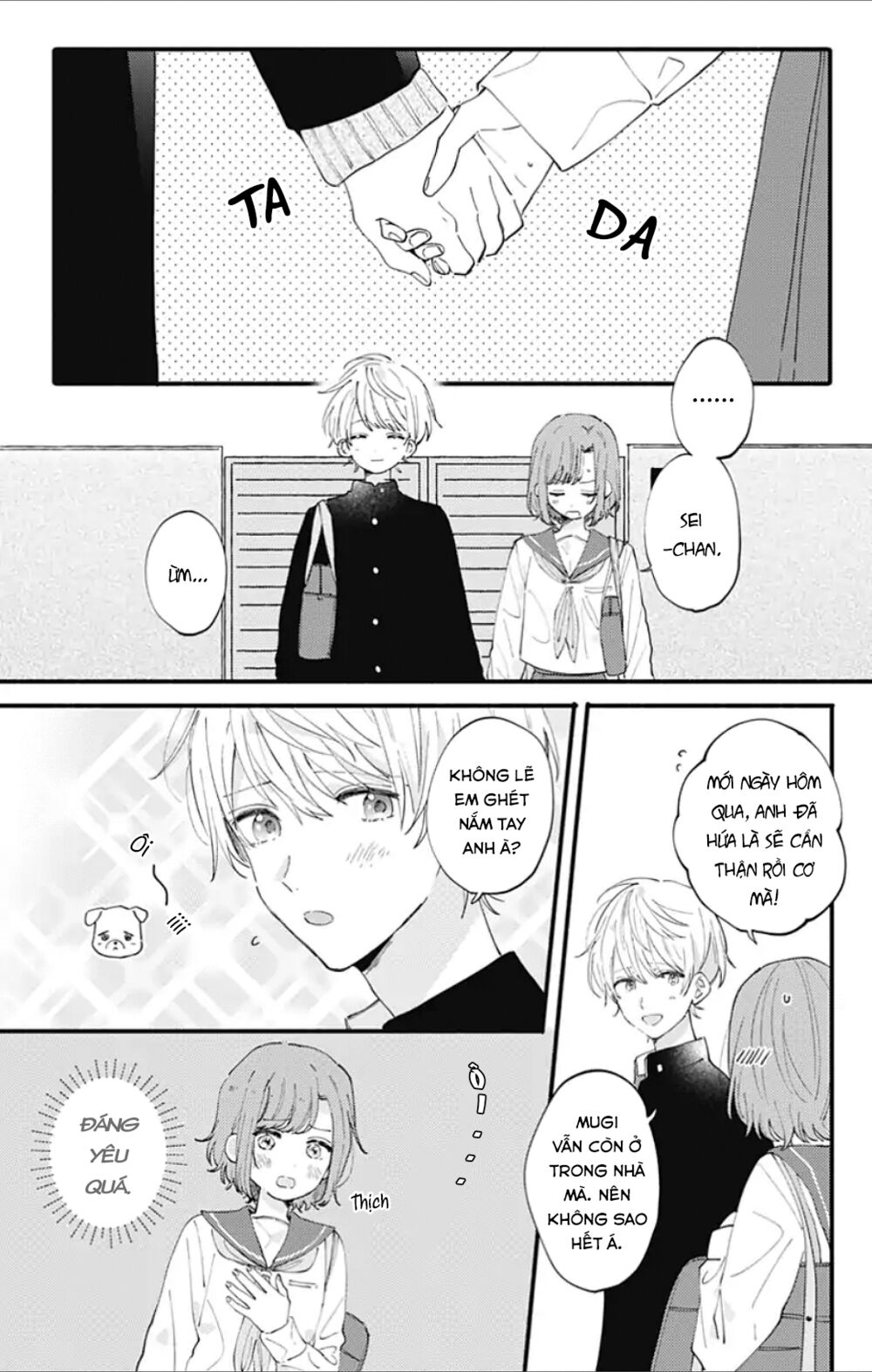 Sei-chan, your love is too much!: Chapter 5