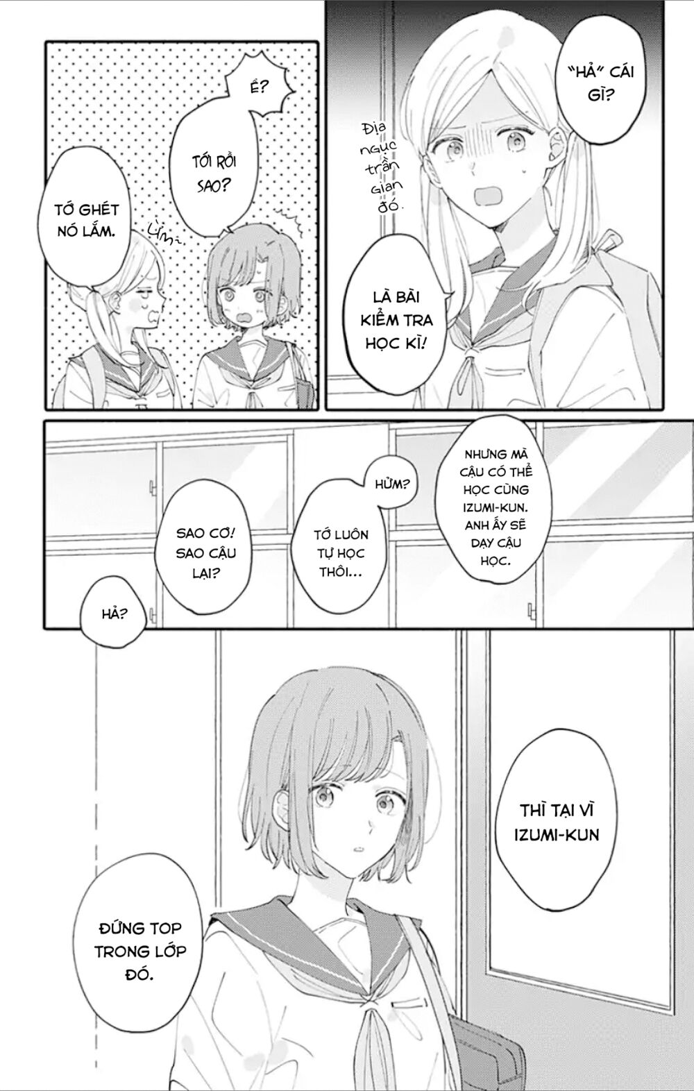 Sei-chan, your love is too much!: Chapter 6