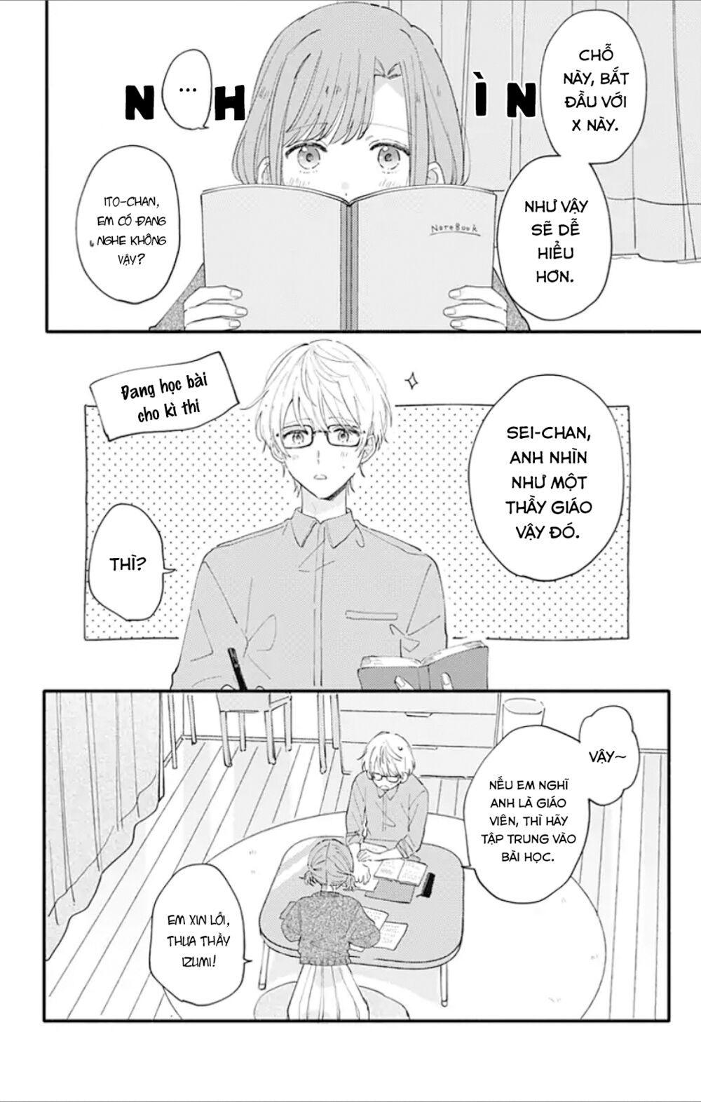 Sei-chan, your love is too much!: Chapter 6