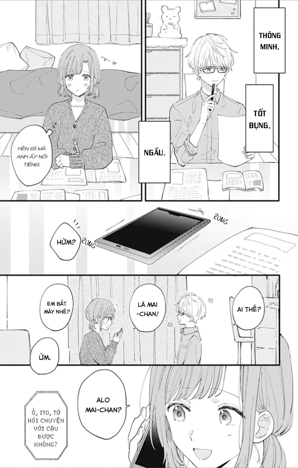 Sei-chan, your love is too much!: Chapter 6