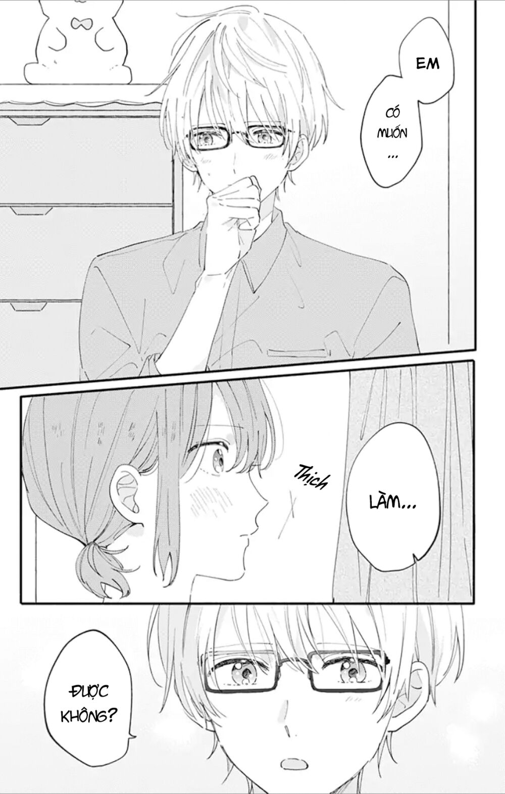 Sei-chan, your love is too much!: Chapter 6
