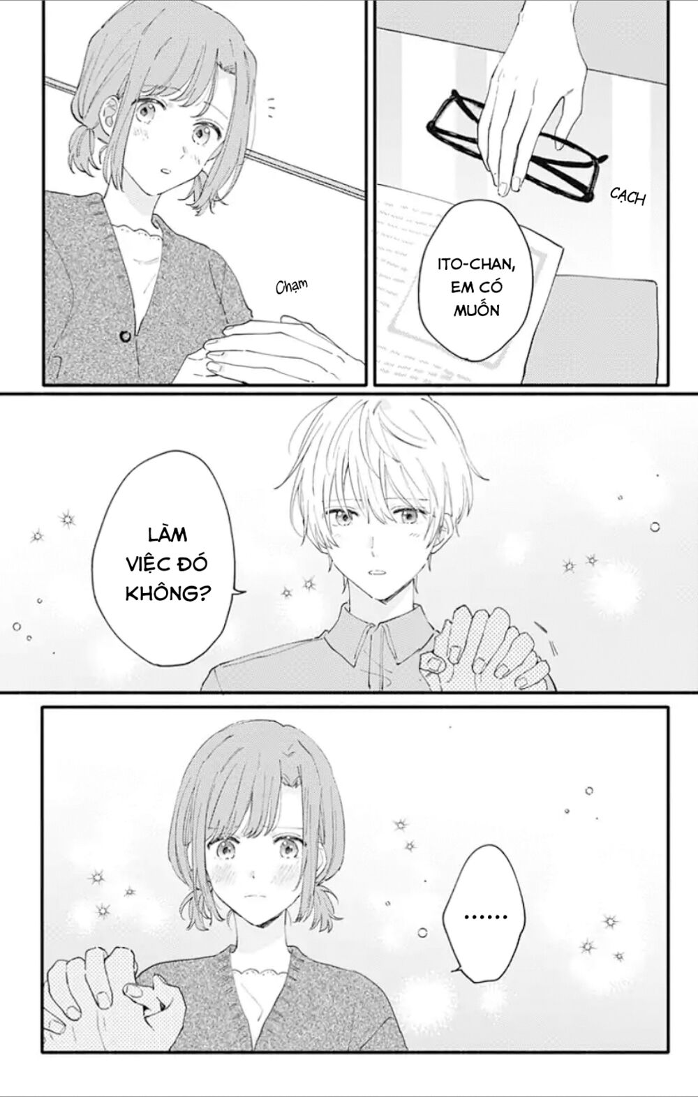Sei-chan, your love is too much!: Chapter 6