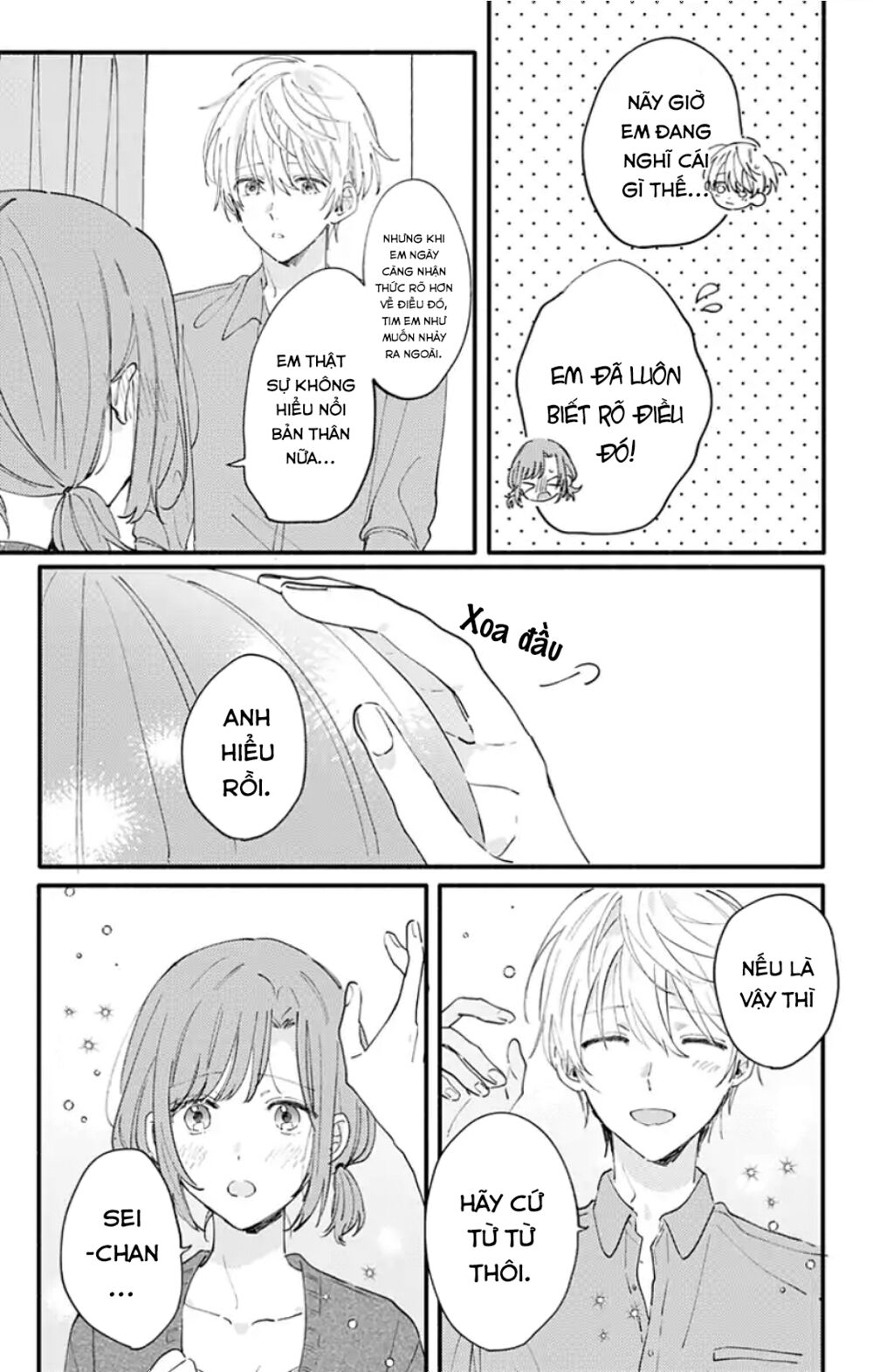 Sei-chan, your love is too much!: Chapter 7