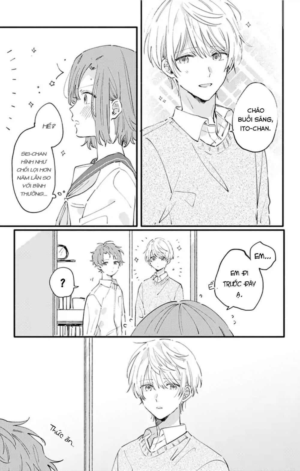 Sei-chan, your love is too much!: Chapter 7