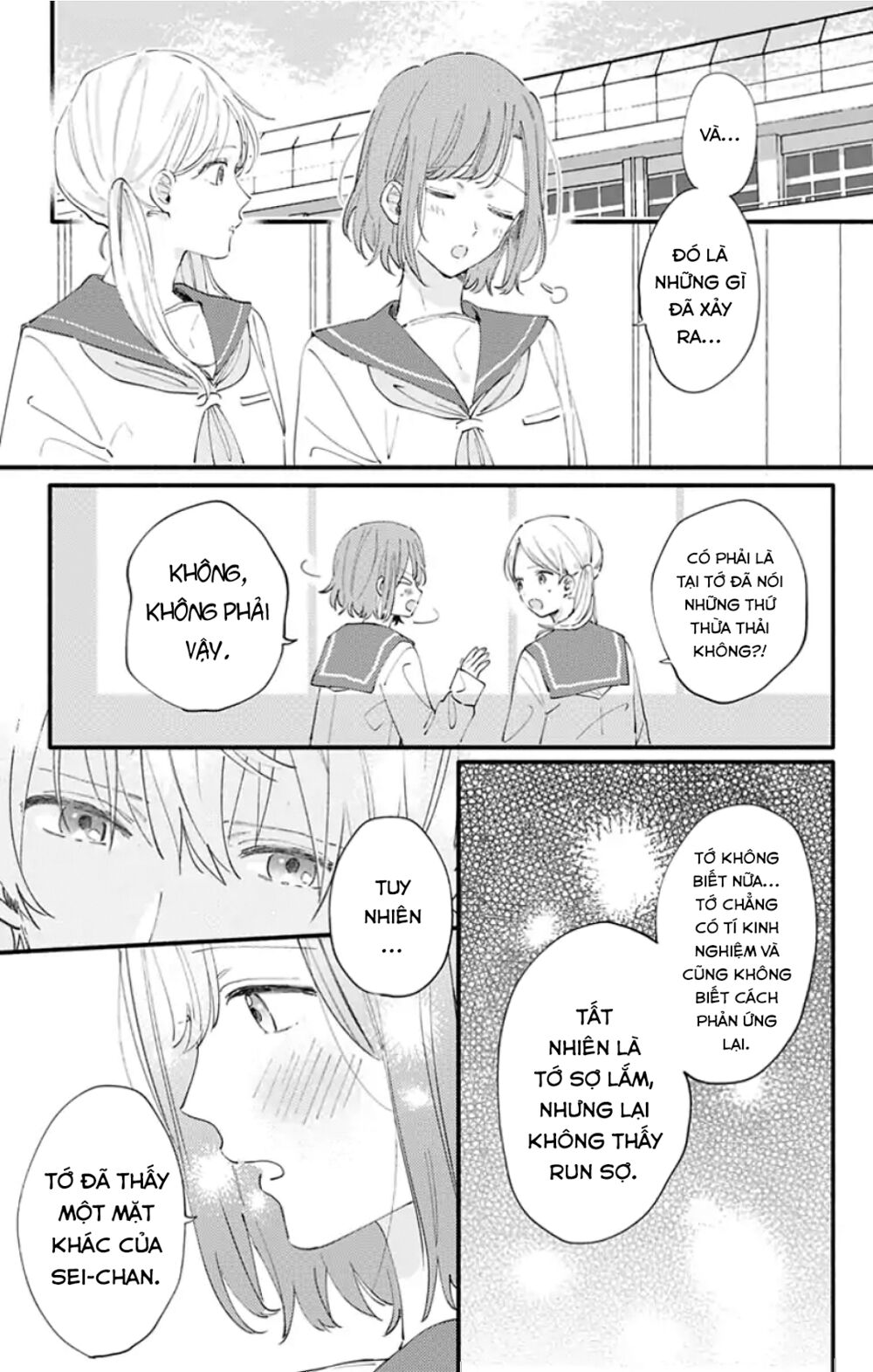 Sei-chan, your love is too much!: Chapter 7