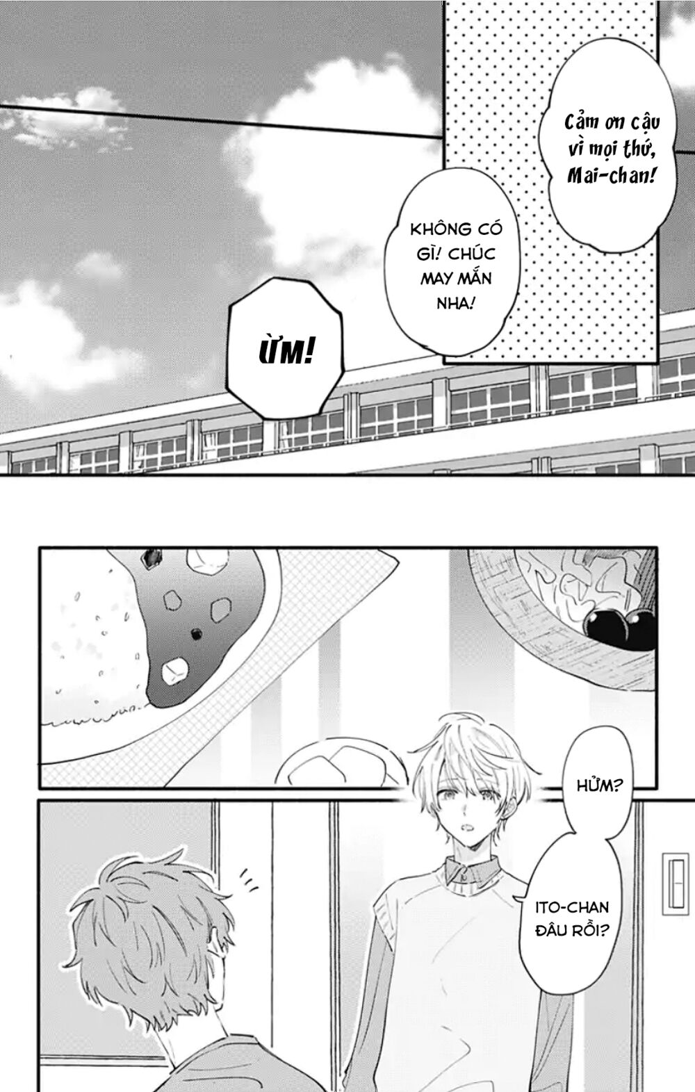 Sei-chan, your love is too much!: Chapter 7