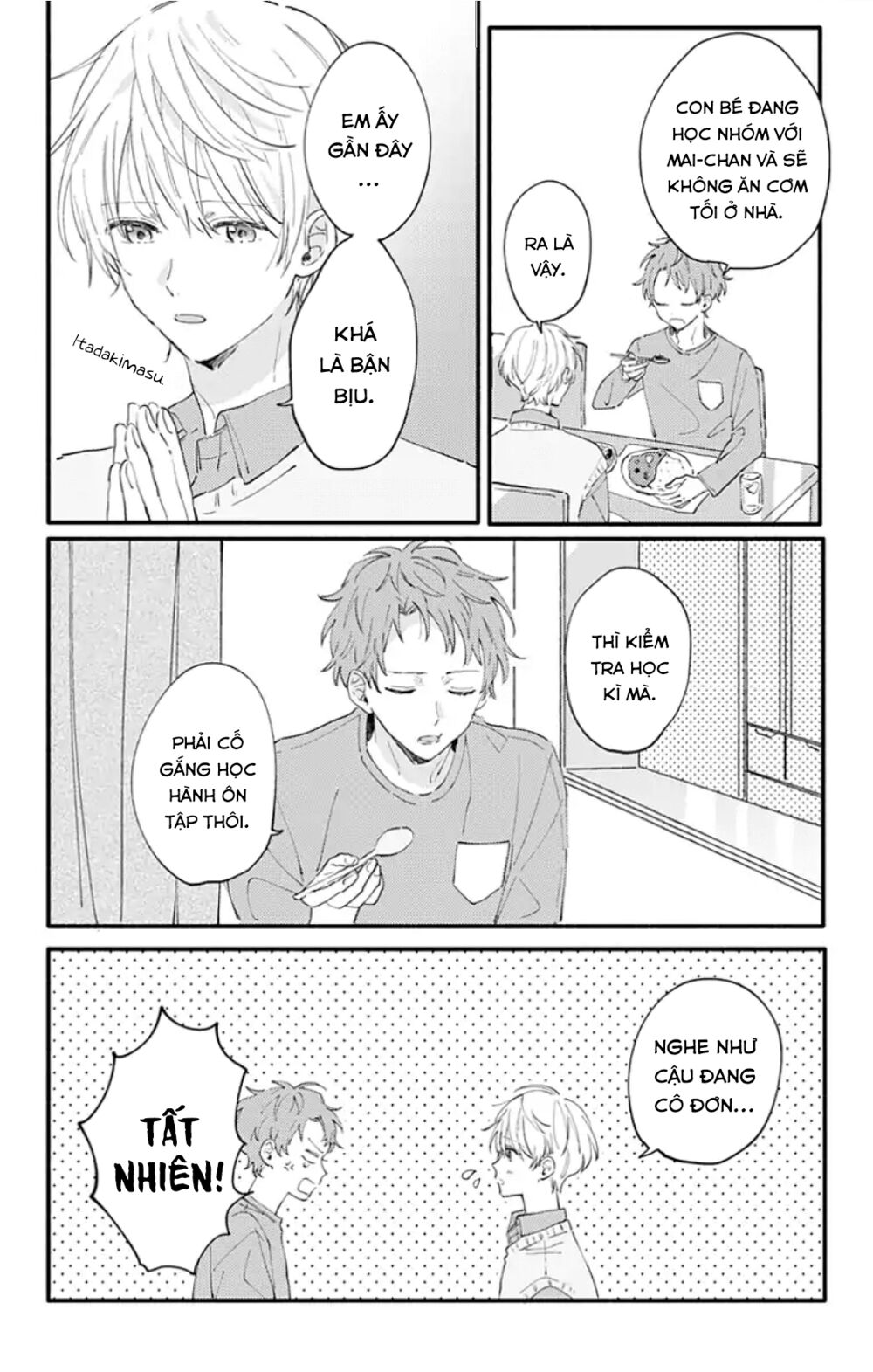 Sei-chan, your love is too much!: Chapter 7