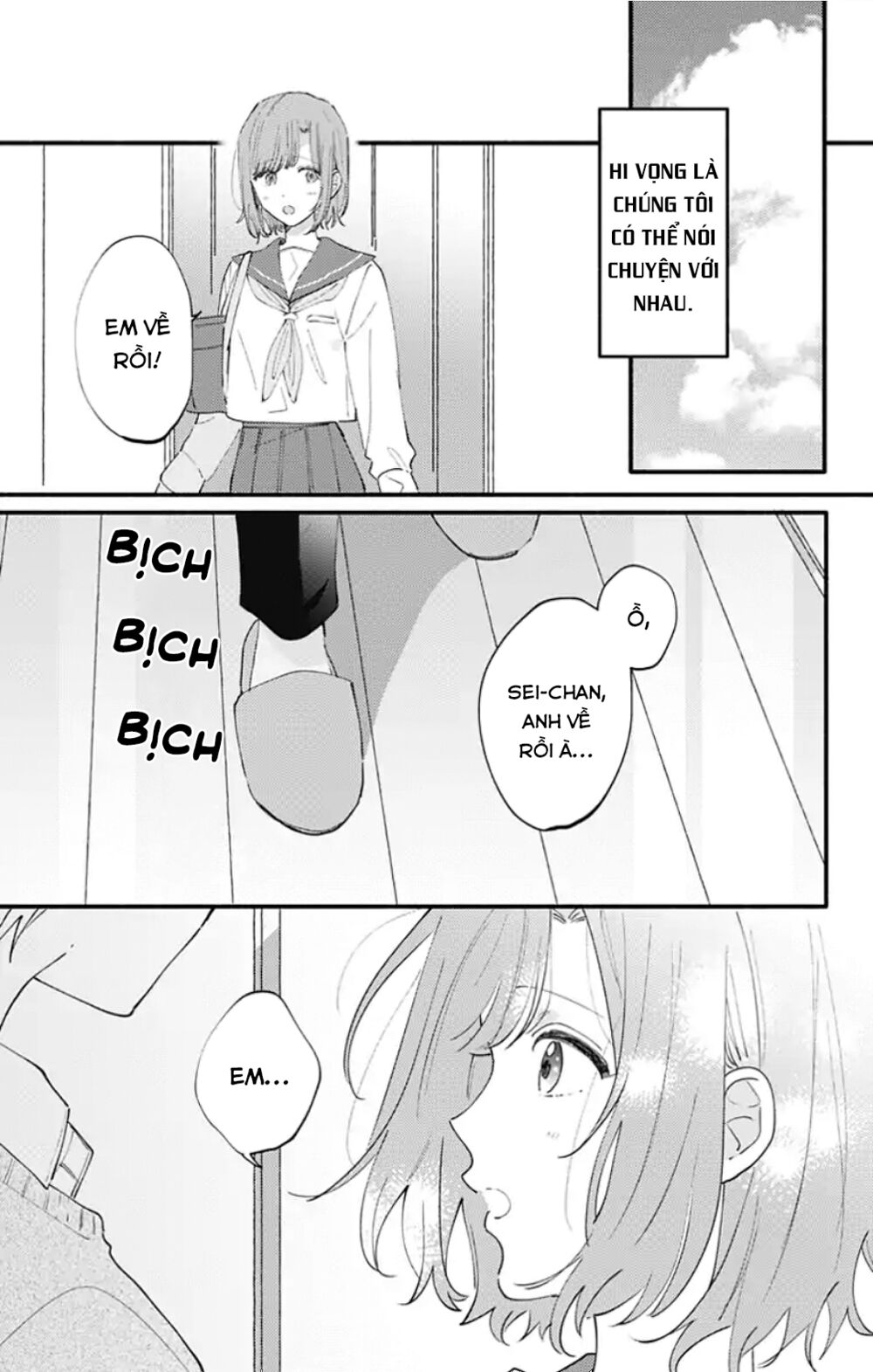 Sei-chan, your love is too much!: Chapter 7