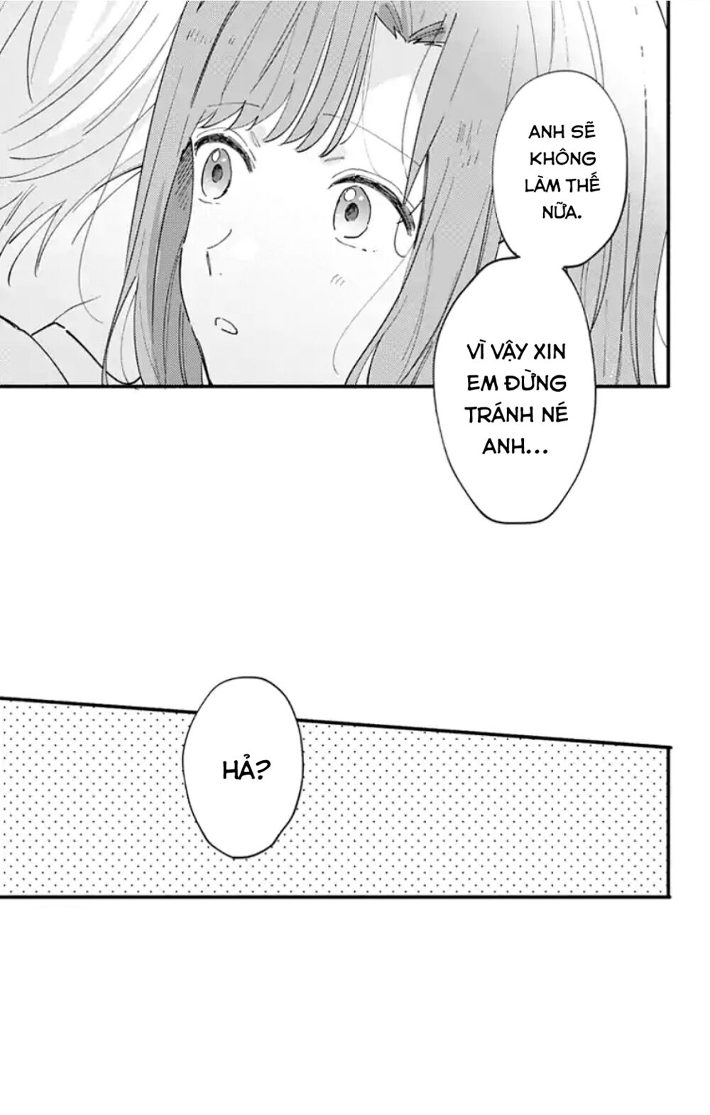 Sei-chan, your love is too much!: Chapter 7