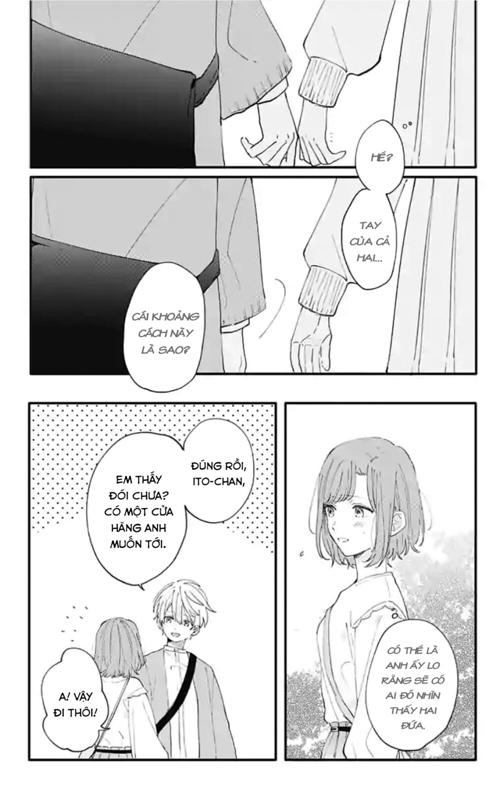 Sei-chan, your love is too much!: Chapter 8
