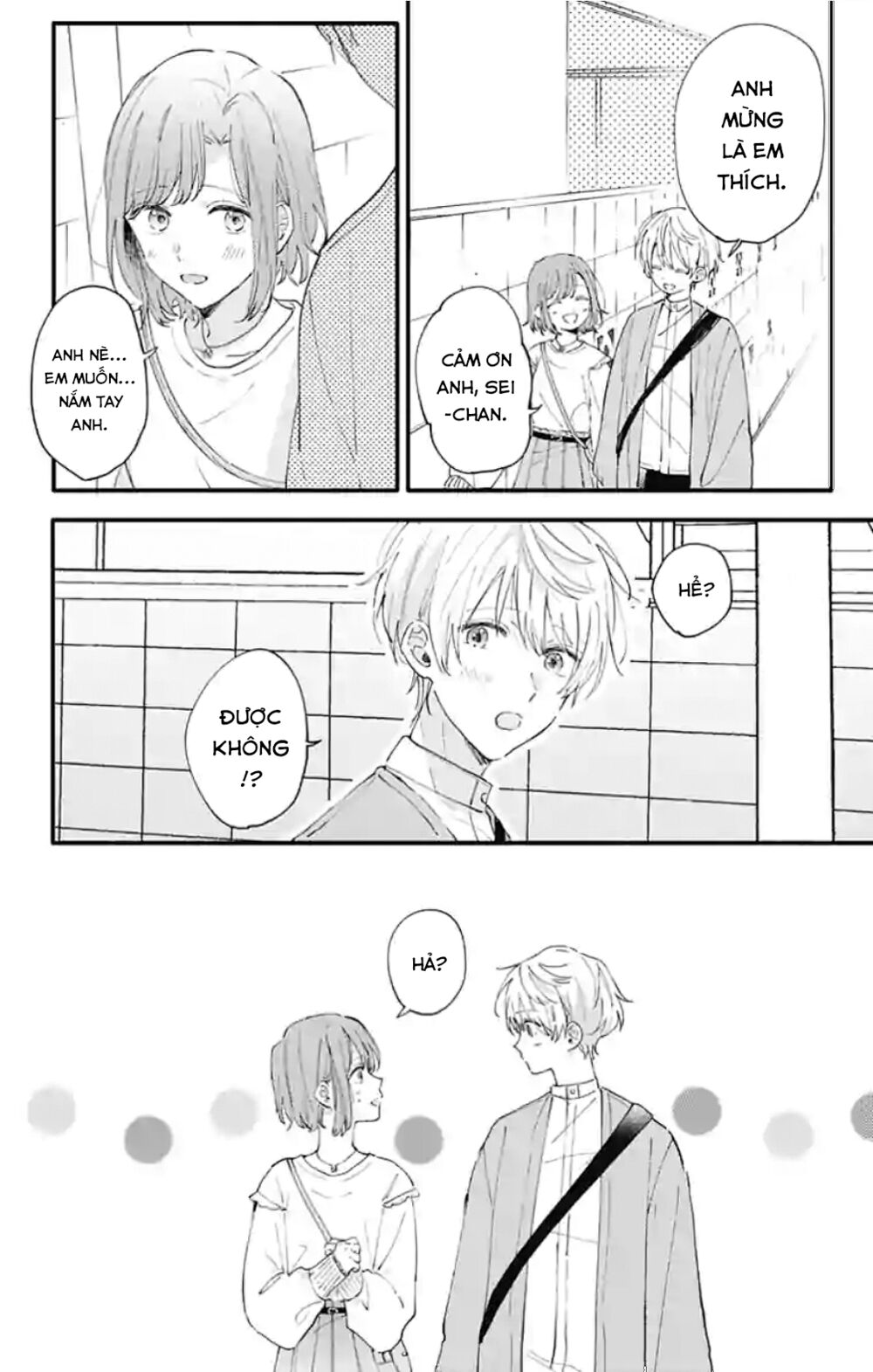 Sei-chan, your love is too much!: Chapter 8