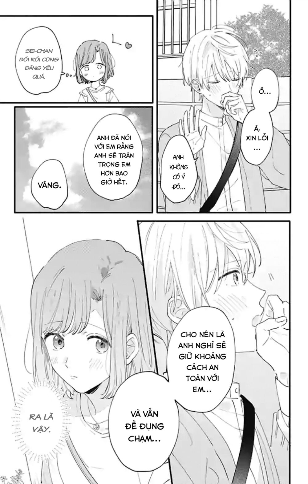 Sei-chan, your love is too much!: Chapter 8