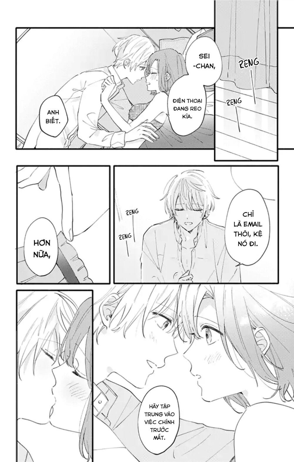 Sei-chan, your love is too much!: Chapter 9