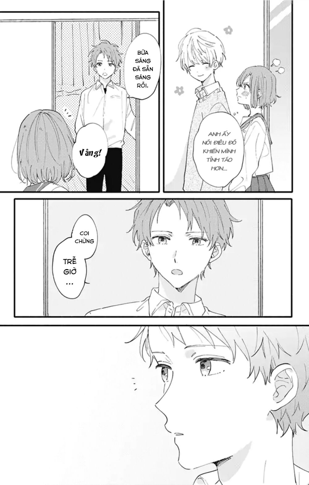 Sei-chan, your love is too much!: Chapter 9