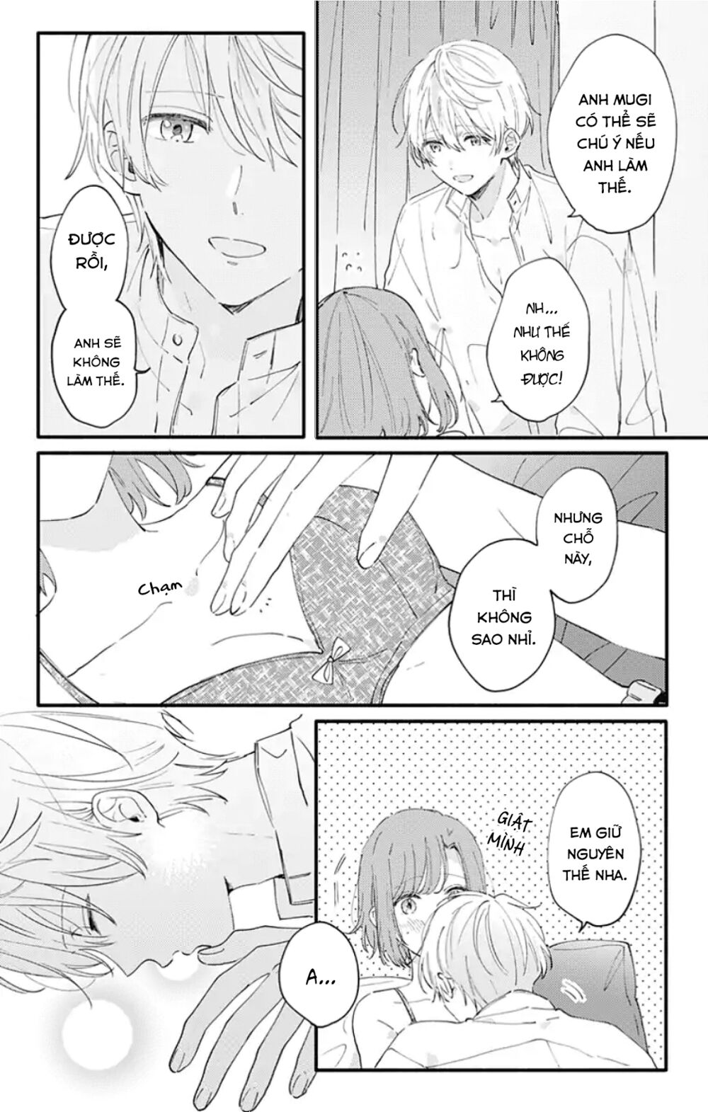 Sei-chan, your love is too much!: Chapter 9