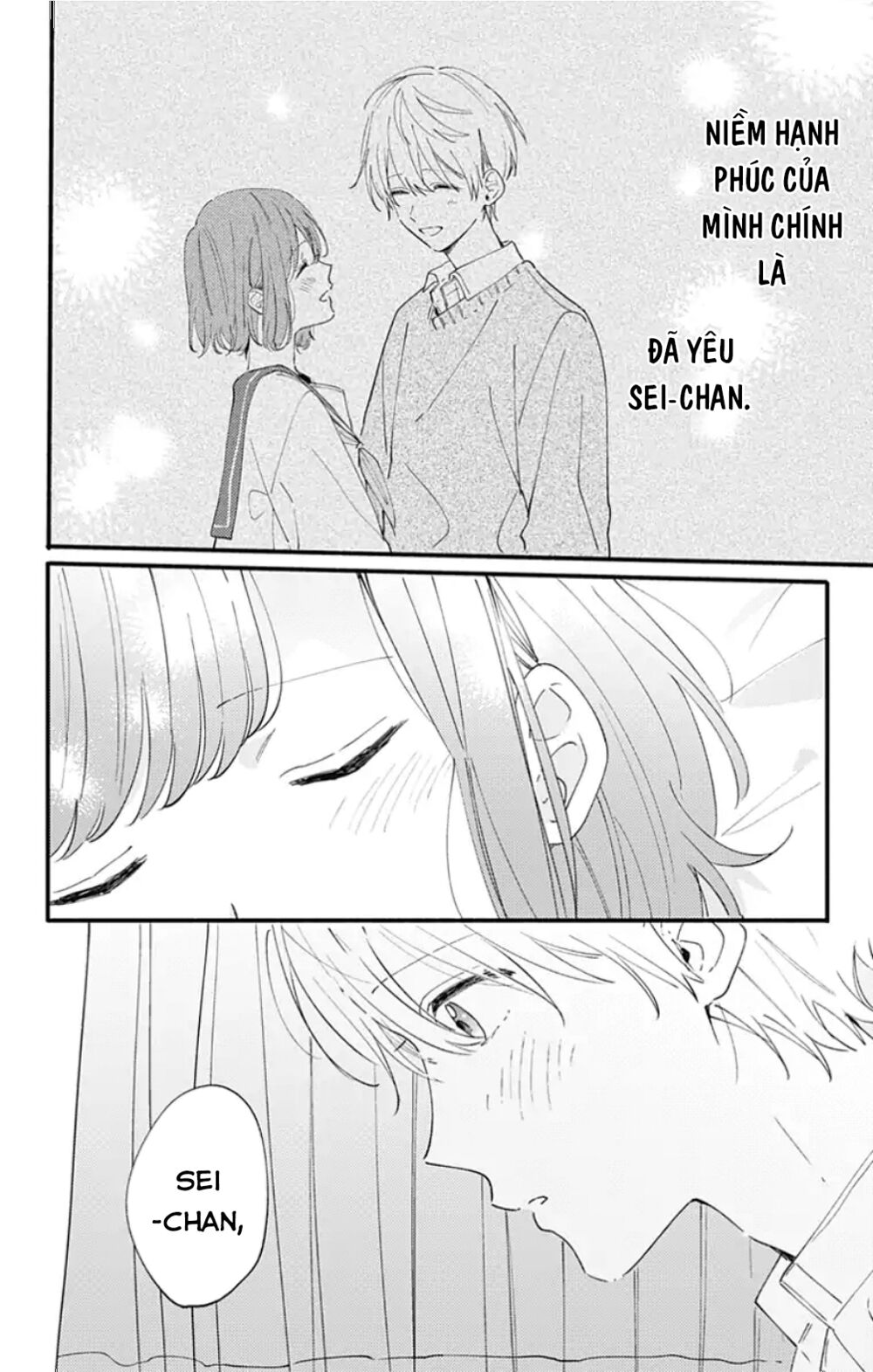Sei-chan, your love is too much!: Chapter 9