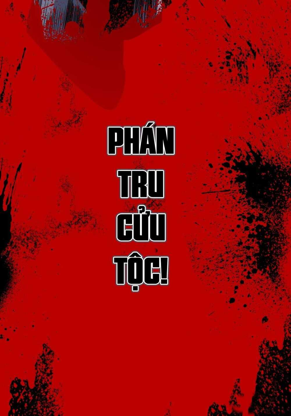 Vẫn Tinh Vương Triều: Chapter 1