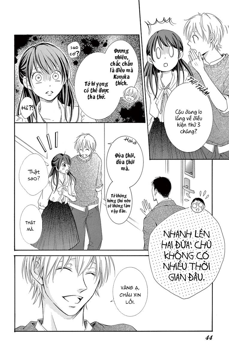Watashi Wa Tensai O Katte Iru: Chapter 1