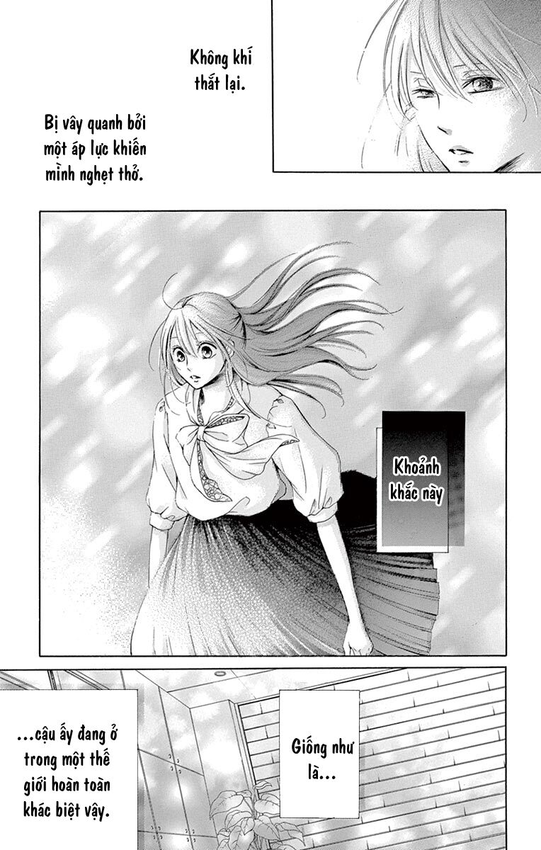 Watashi Wa Tensai O Katte Iru: Chapter 1