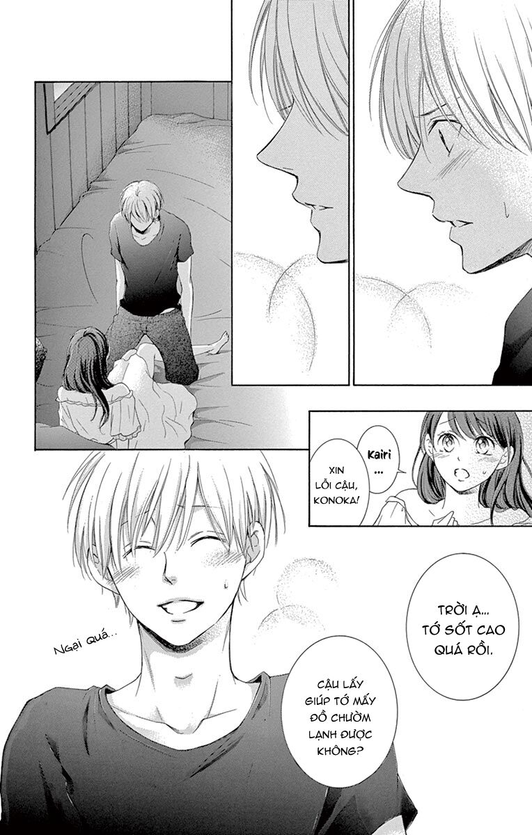 Watashi Wa Tensai O Katte Iru: Chapter 10