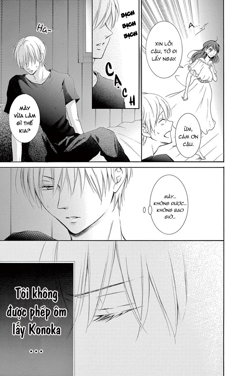 Watashi Wa Tensai O Katte Iru: Chapter 10