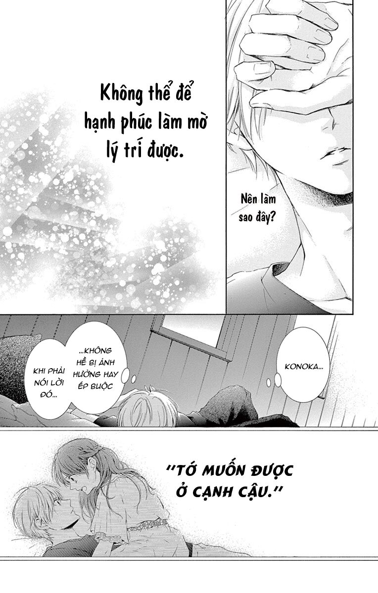 Watashi Wa Tensai O Katte Iru: Chapter 10